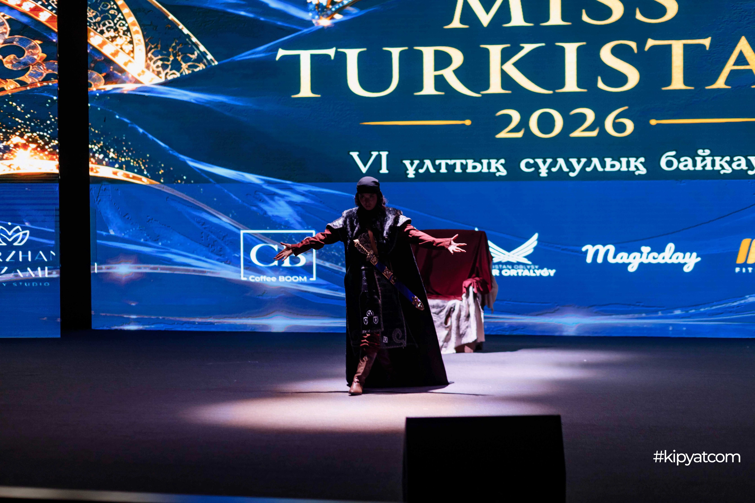 Miss Turkistan 2026. Кипятком Шымкент
