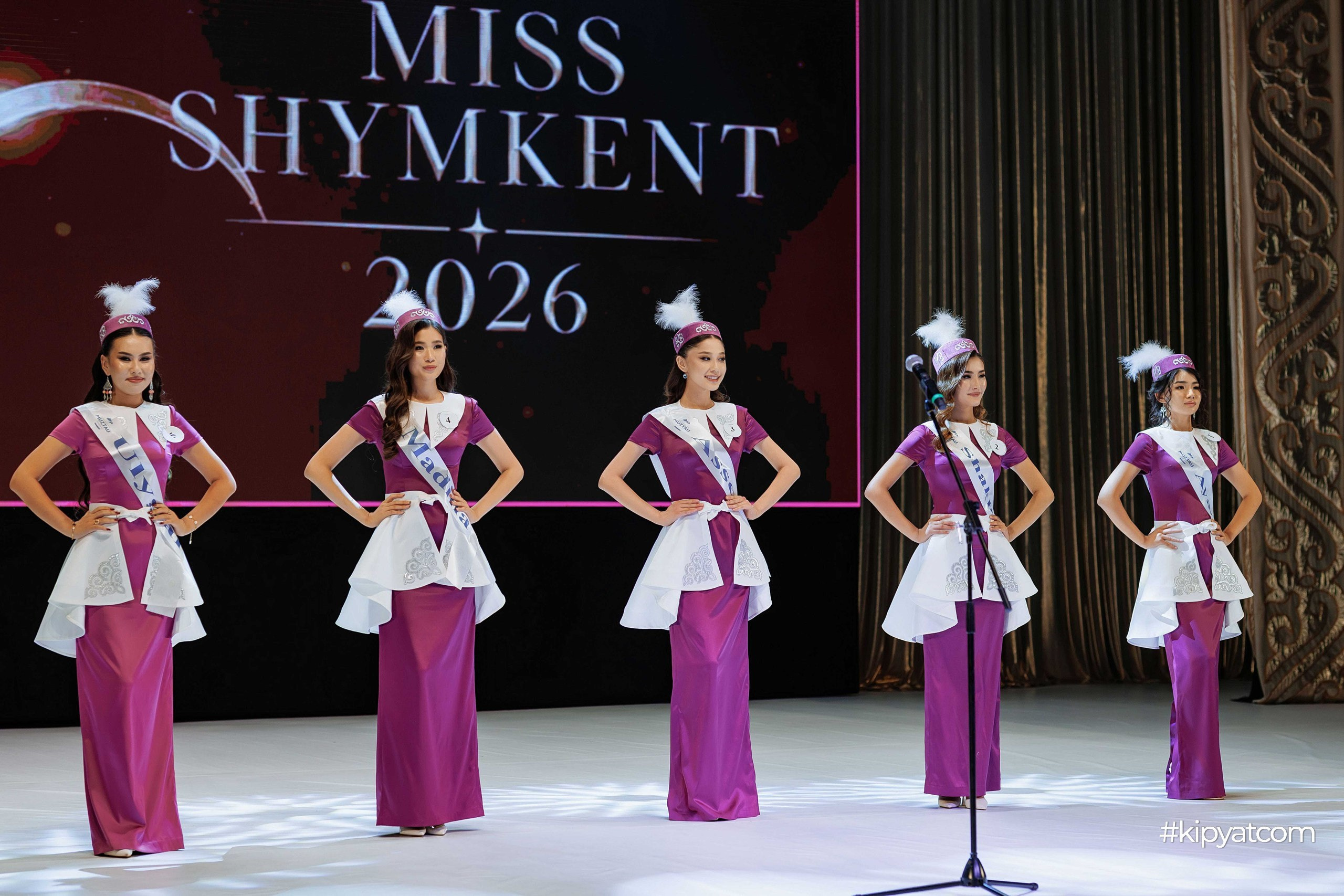 Miss Shymkent 2026. Кипятком Шымкент