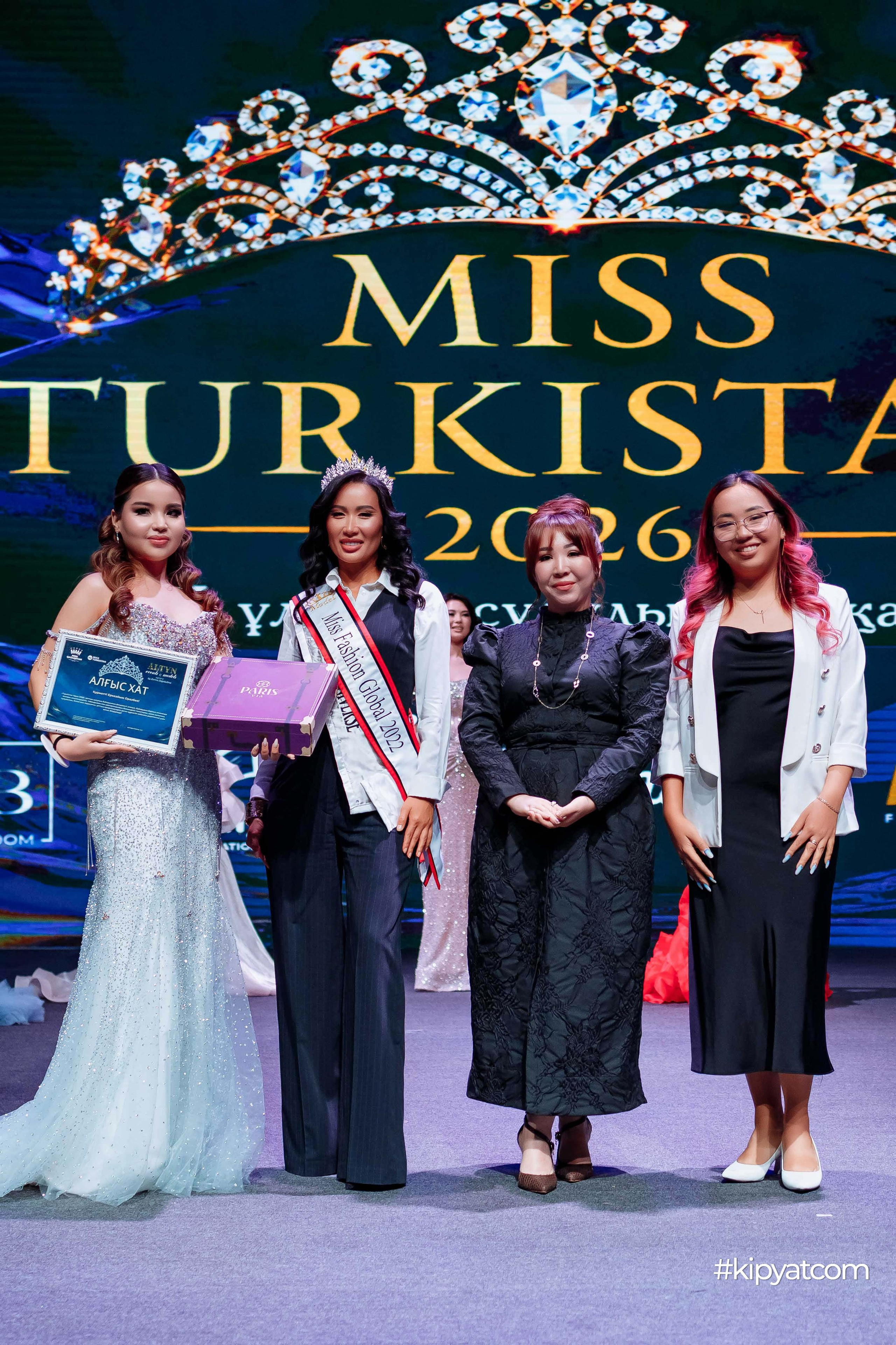 Miss Turkistan 2026. Кипятком Шымкент