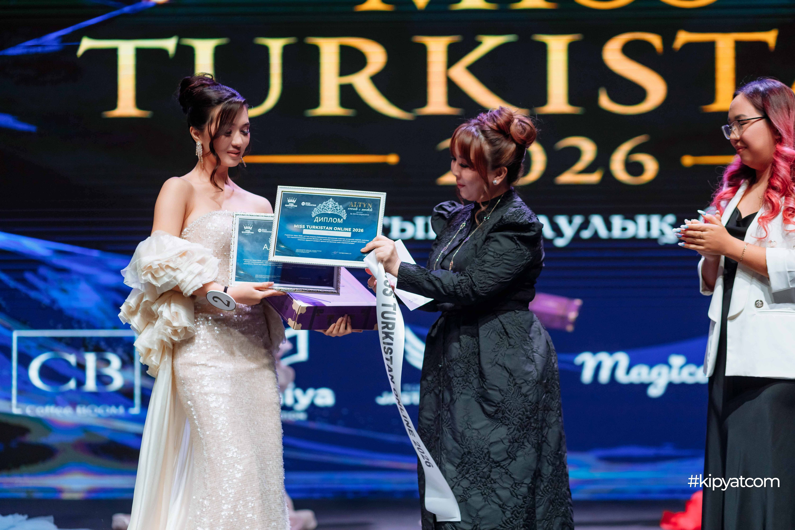 Miss Turkistan 2026. Кипятком Шымкент