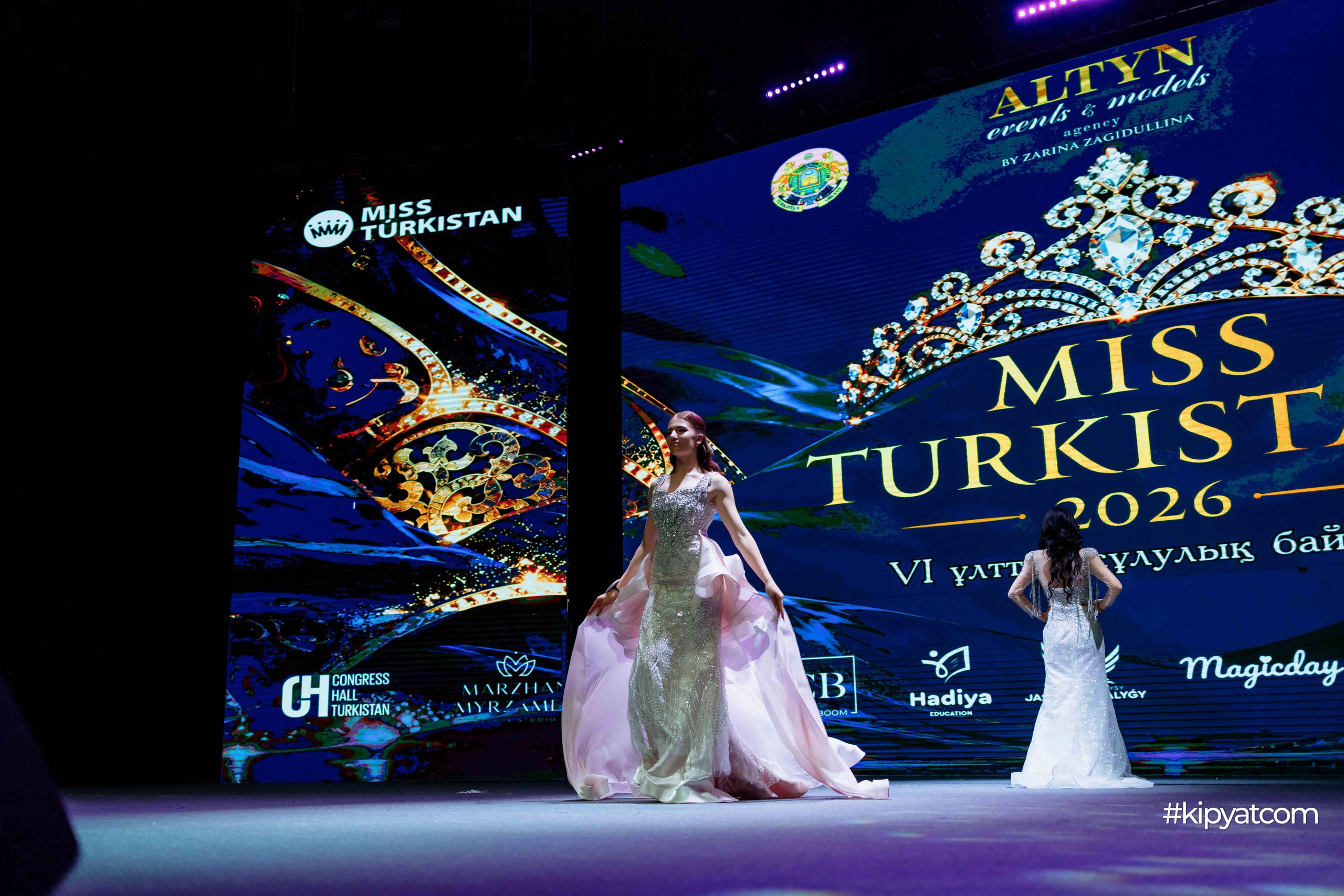 Miss Turkistan 2026. Кипятком Шымкент