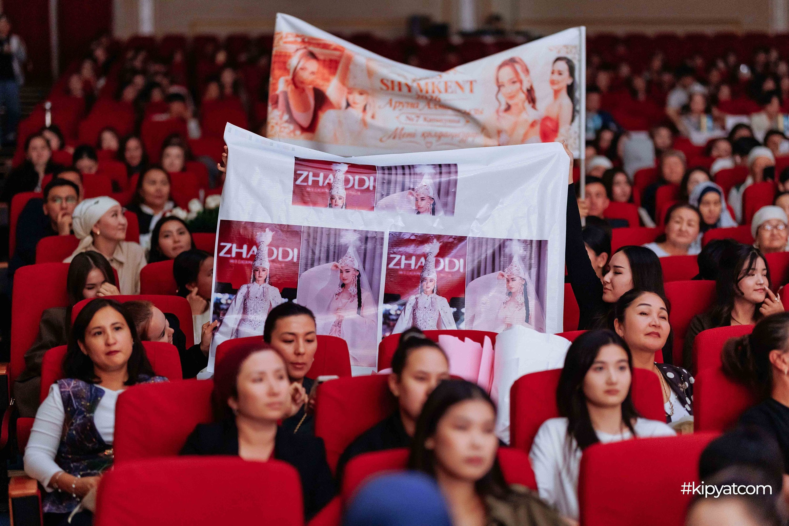 Miss Shymkent 2026. Кипятком Шымкент
