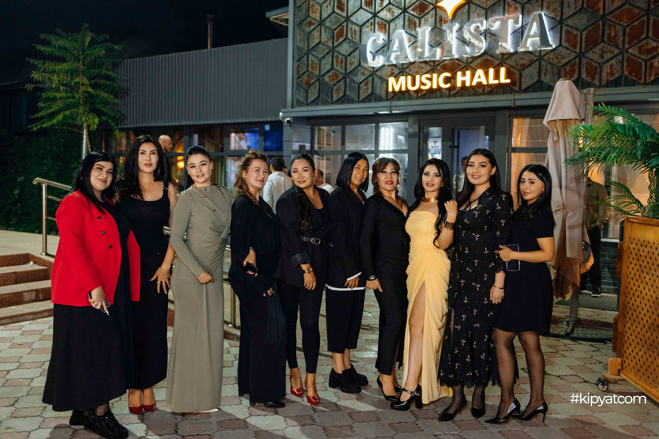 Calista MusicHall. Кипятком Шымкент