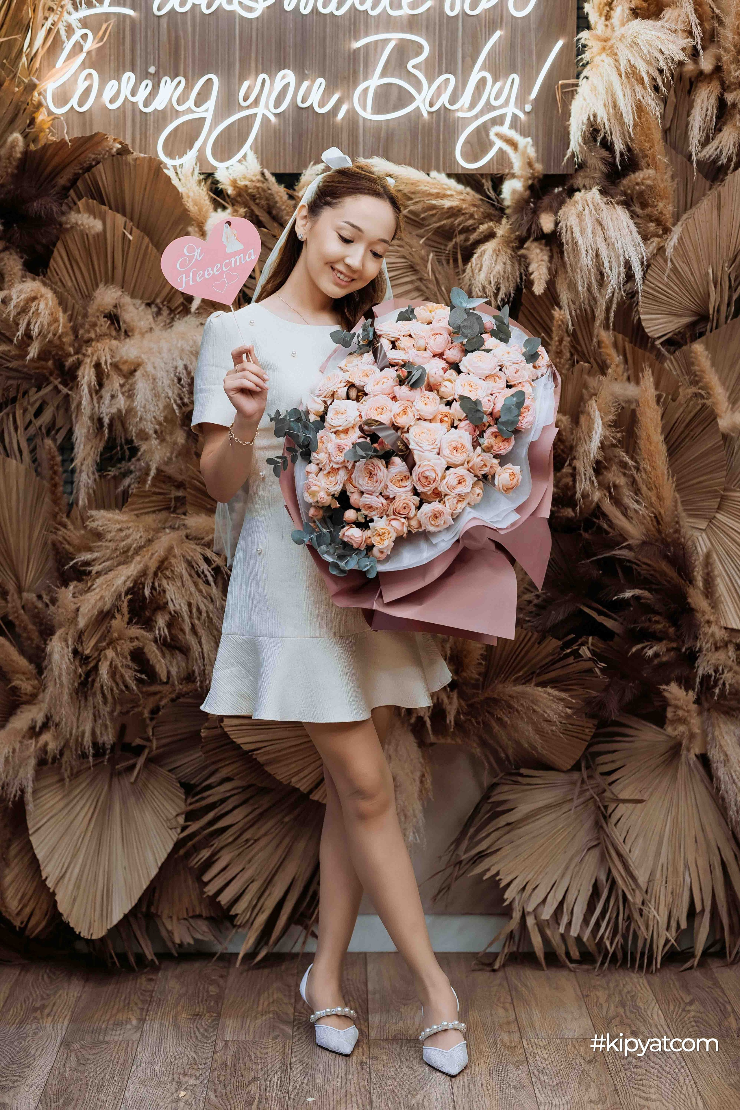 Ivy Sky. Кипятком Шымкент