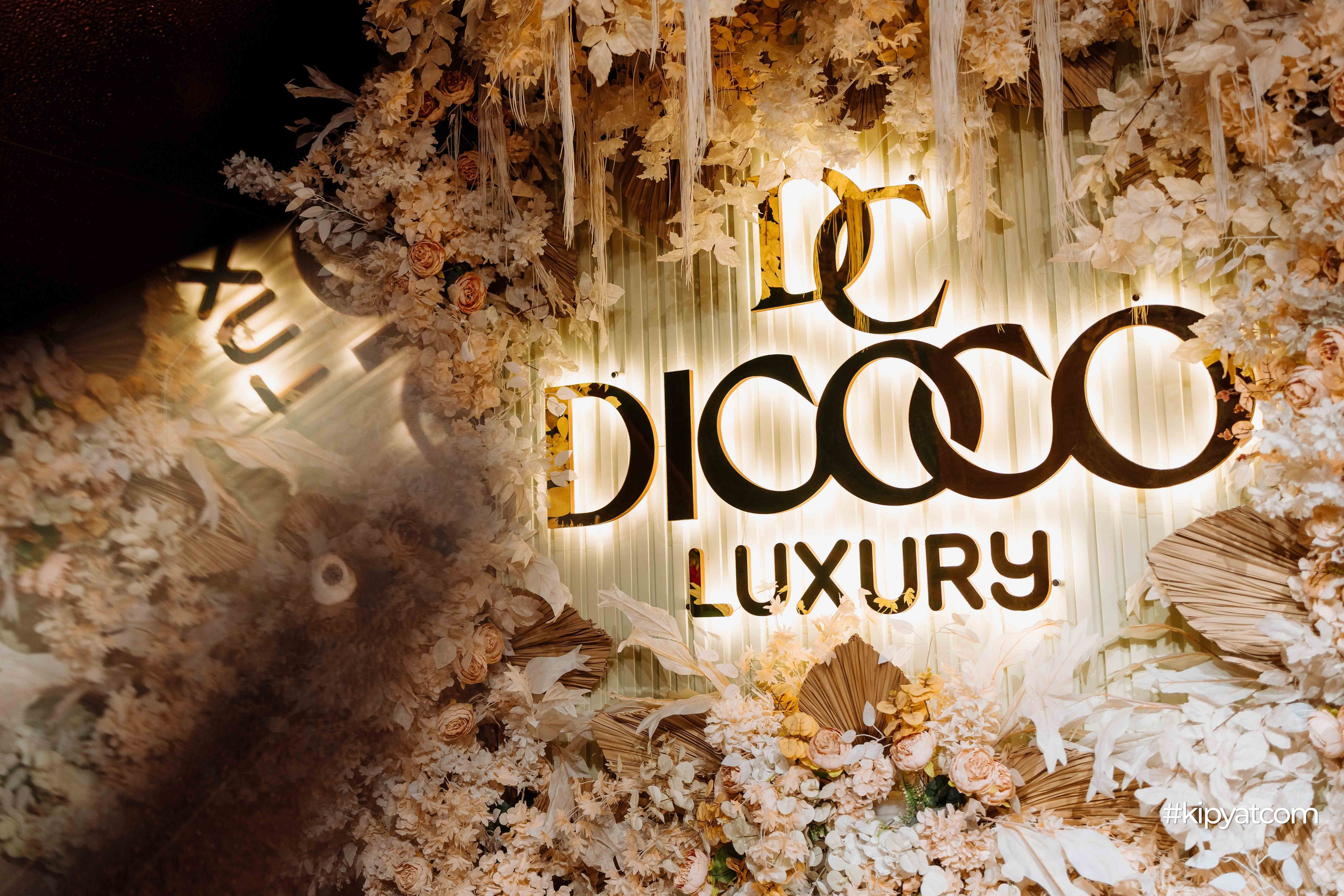 Dicoco Luxury. Кипятком Шымкент