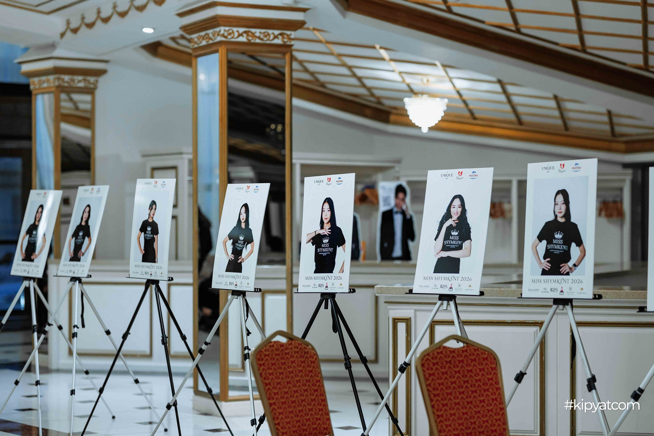 Miss Shymkent 2026. Кипятком Шымкент
