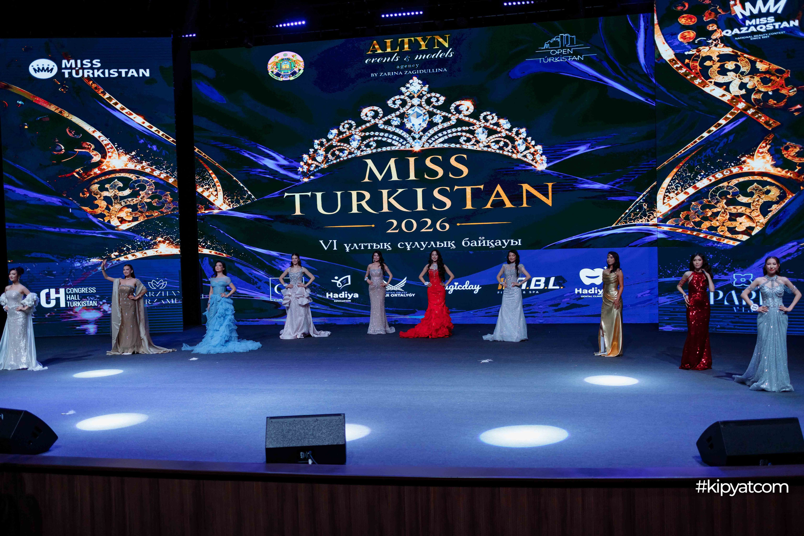 Miss Turkistan 2026. Кипятком Шымкент