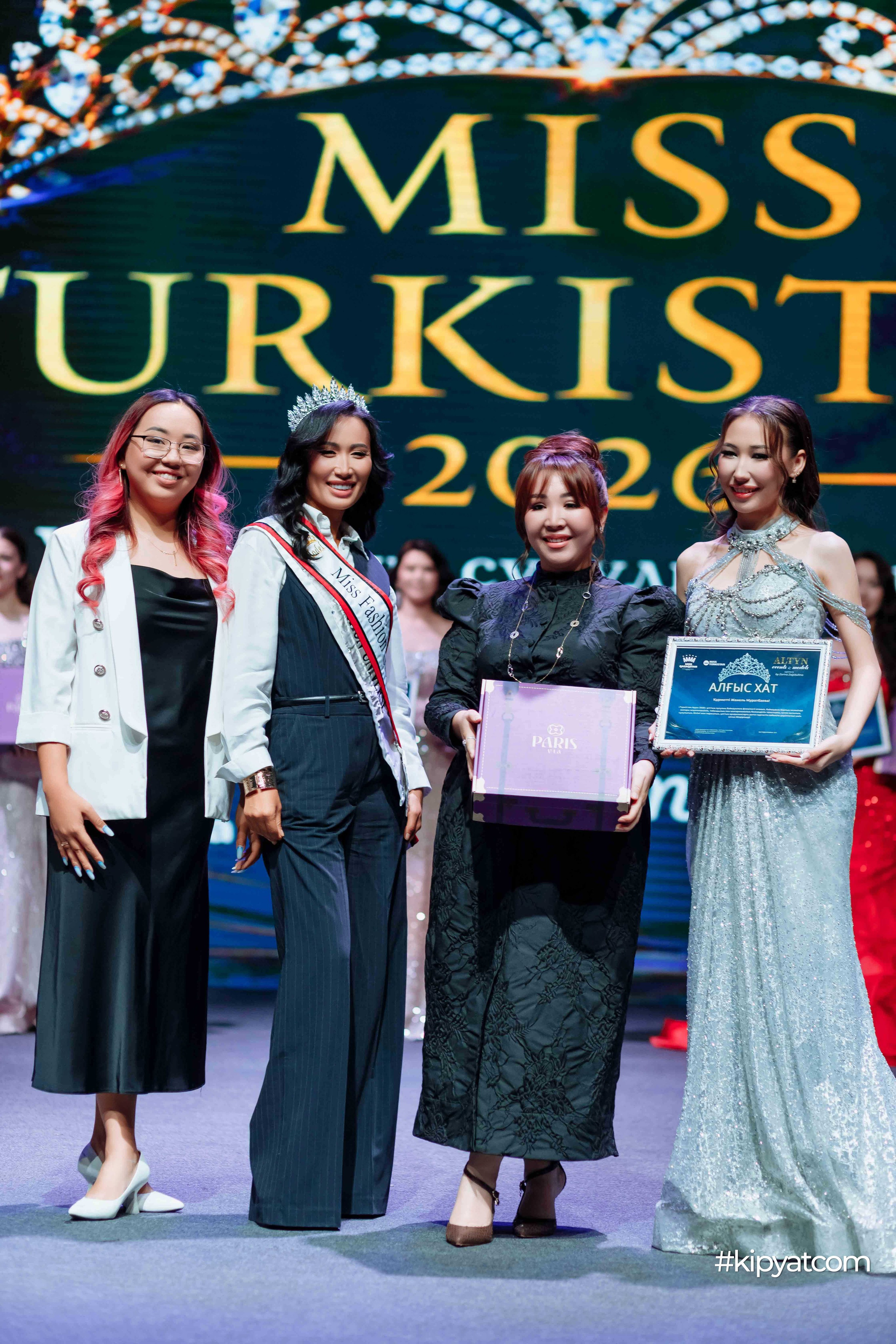 Miss Turkistan 2026. Кипятком Шымкент