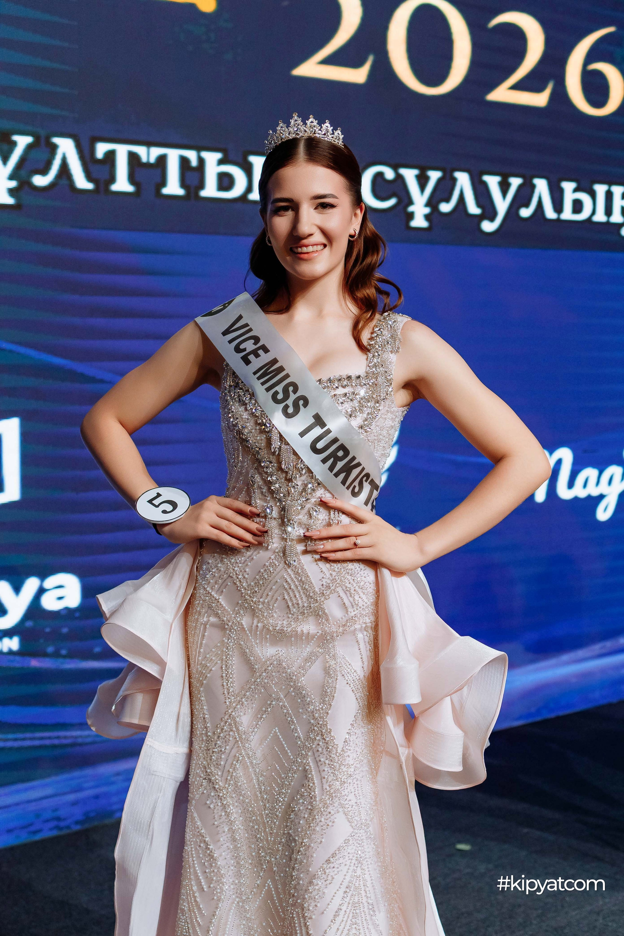 Miss Turkistan 2026. Кипятком Шымкент