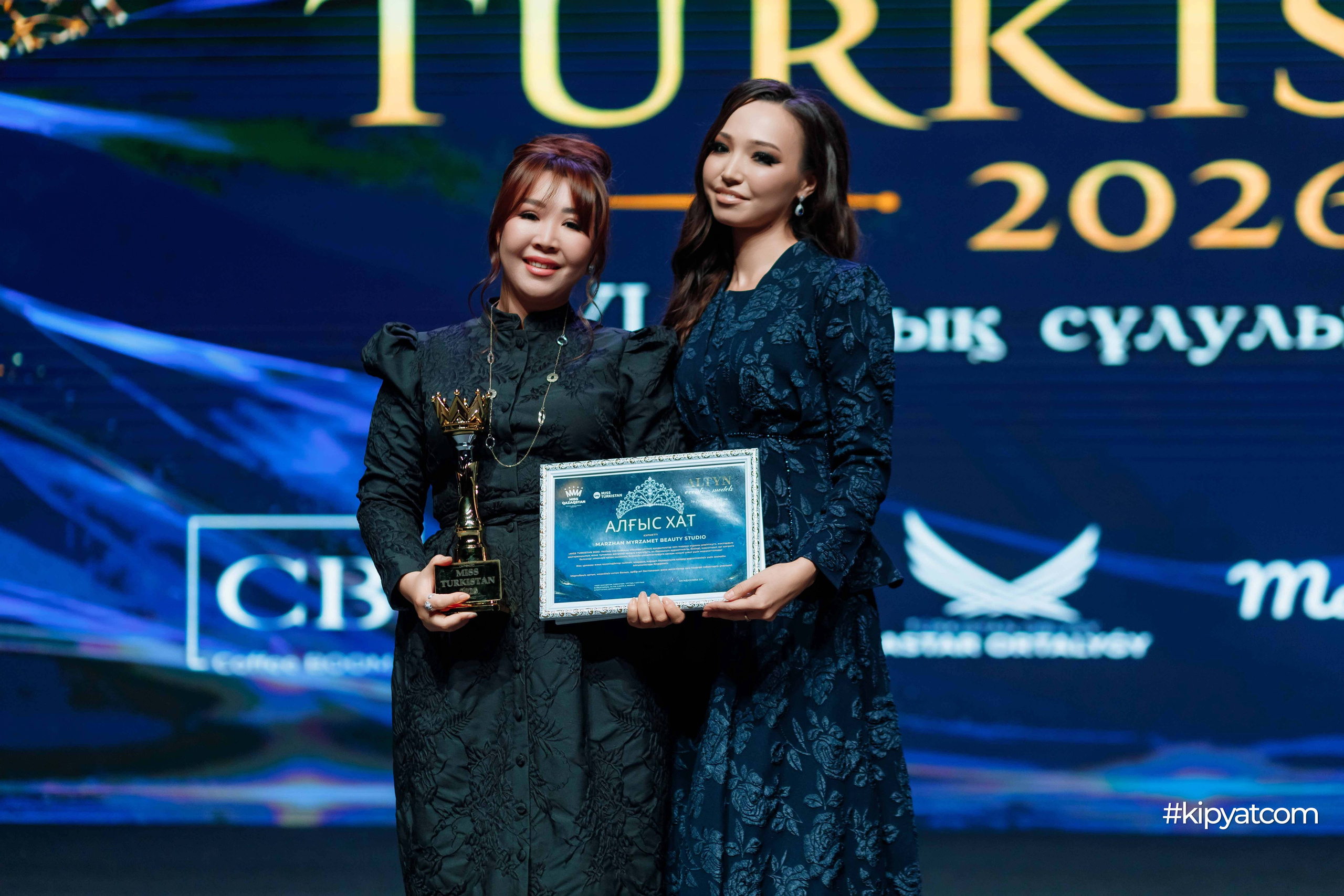 Miss Turkistan 2026. Кипятком Шымкент