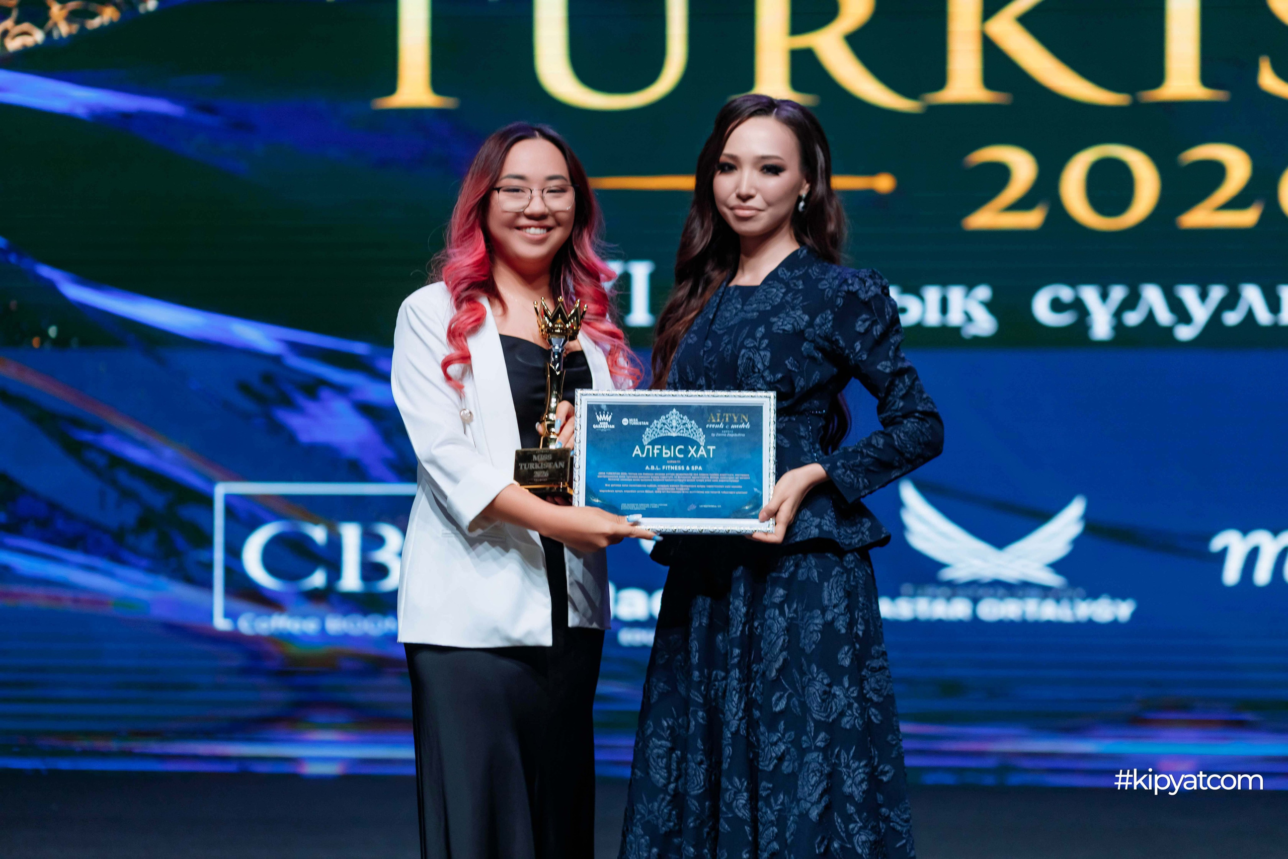 Miss Turkistan 2026. Кипятком Шымкент