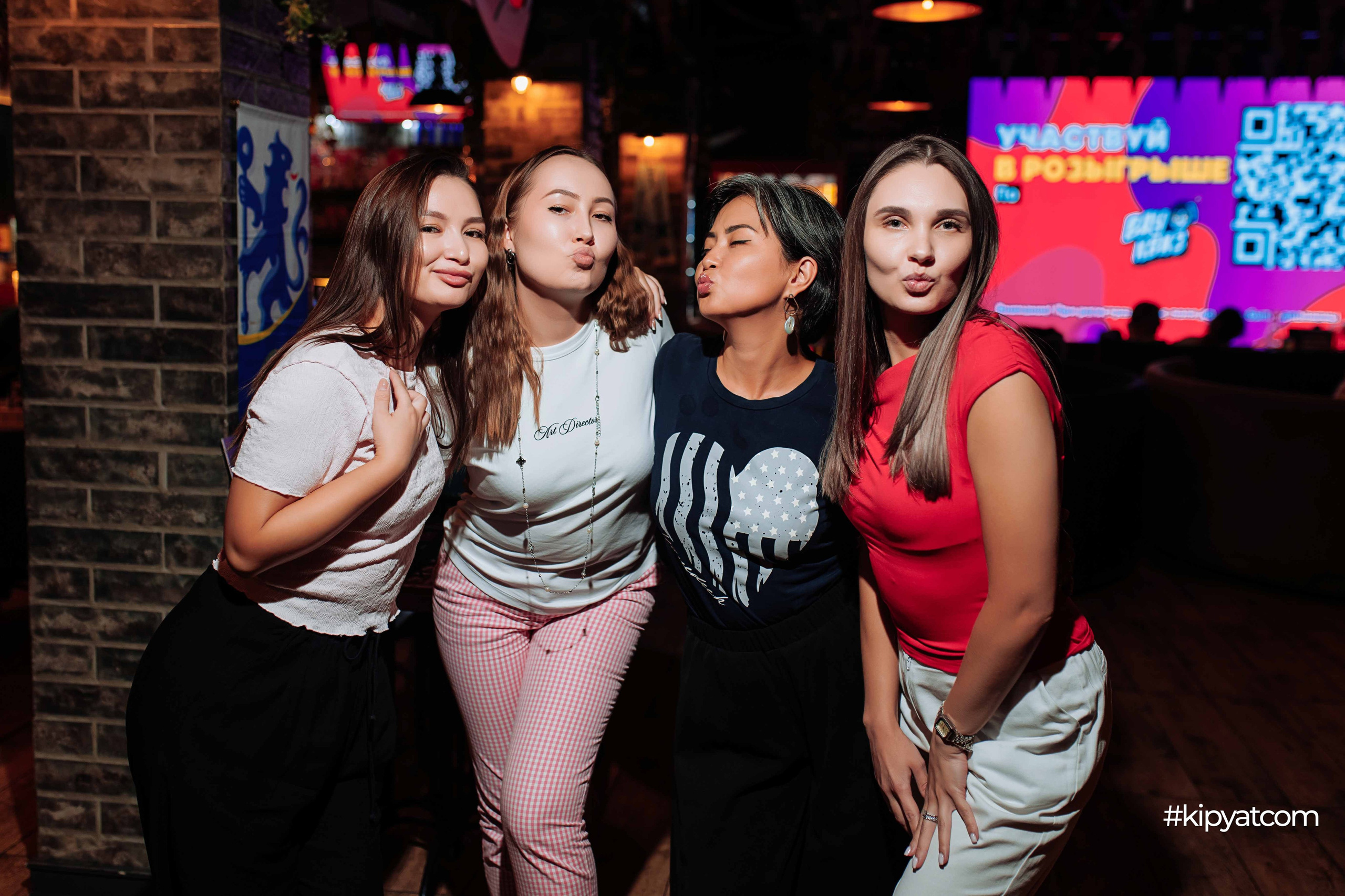 Эйнштейн Party. Кипятком Шымкент