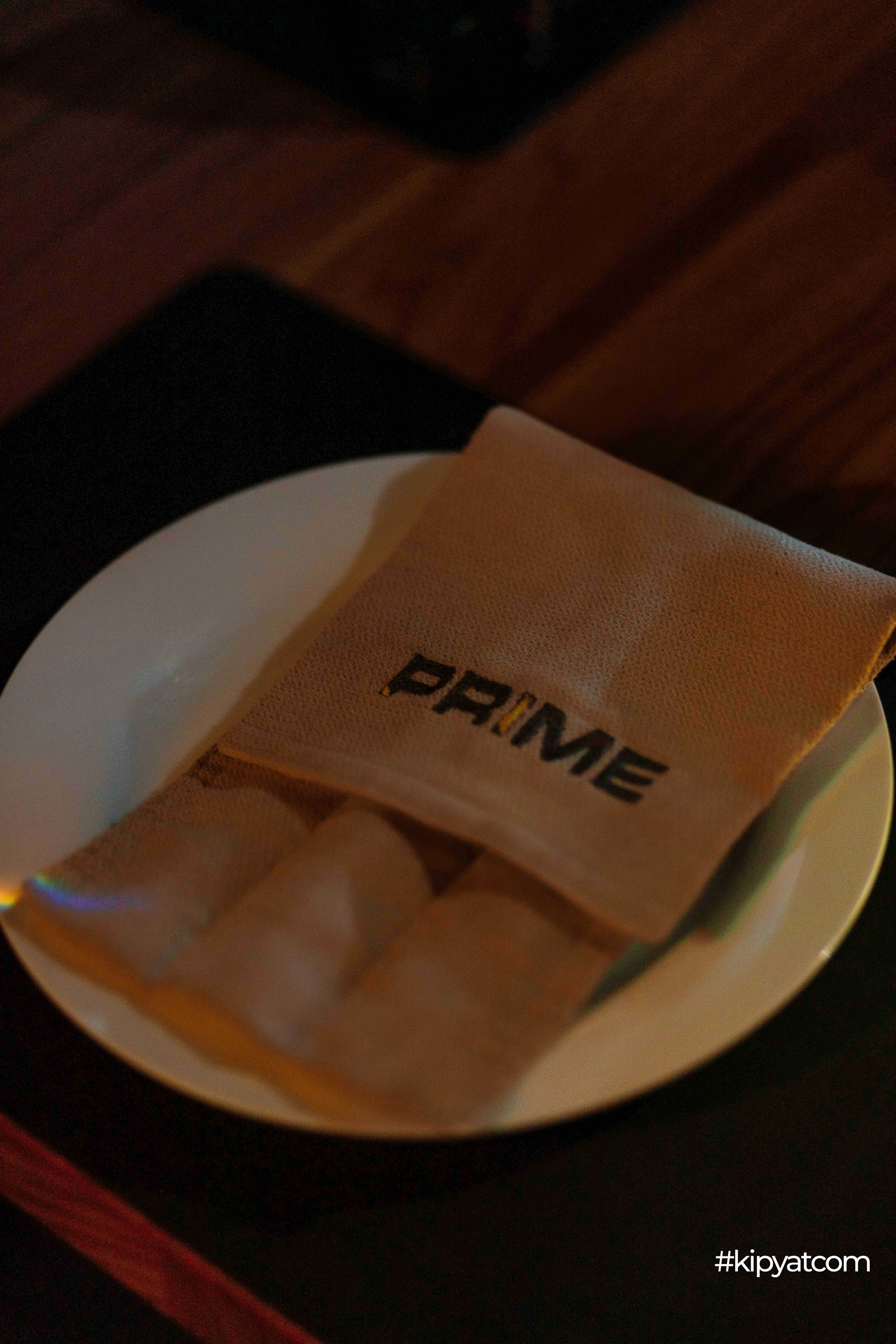 Prime. Кипятком Шымкент