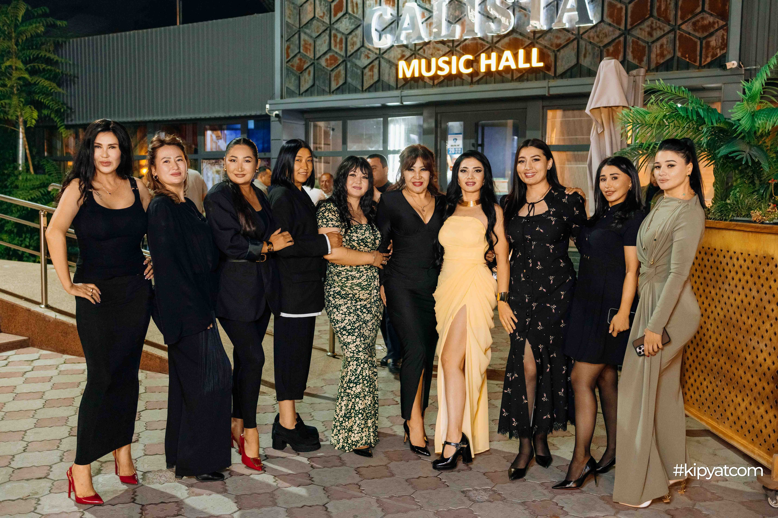Calista MusicHall. Кипятком Шымкент