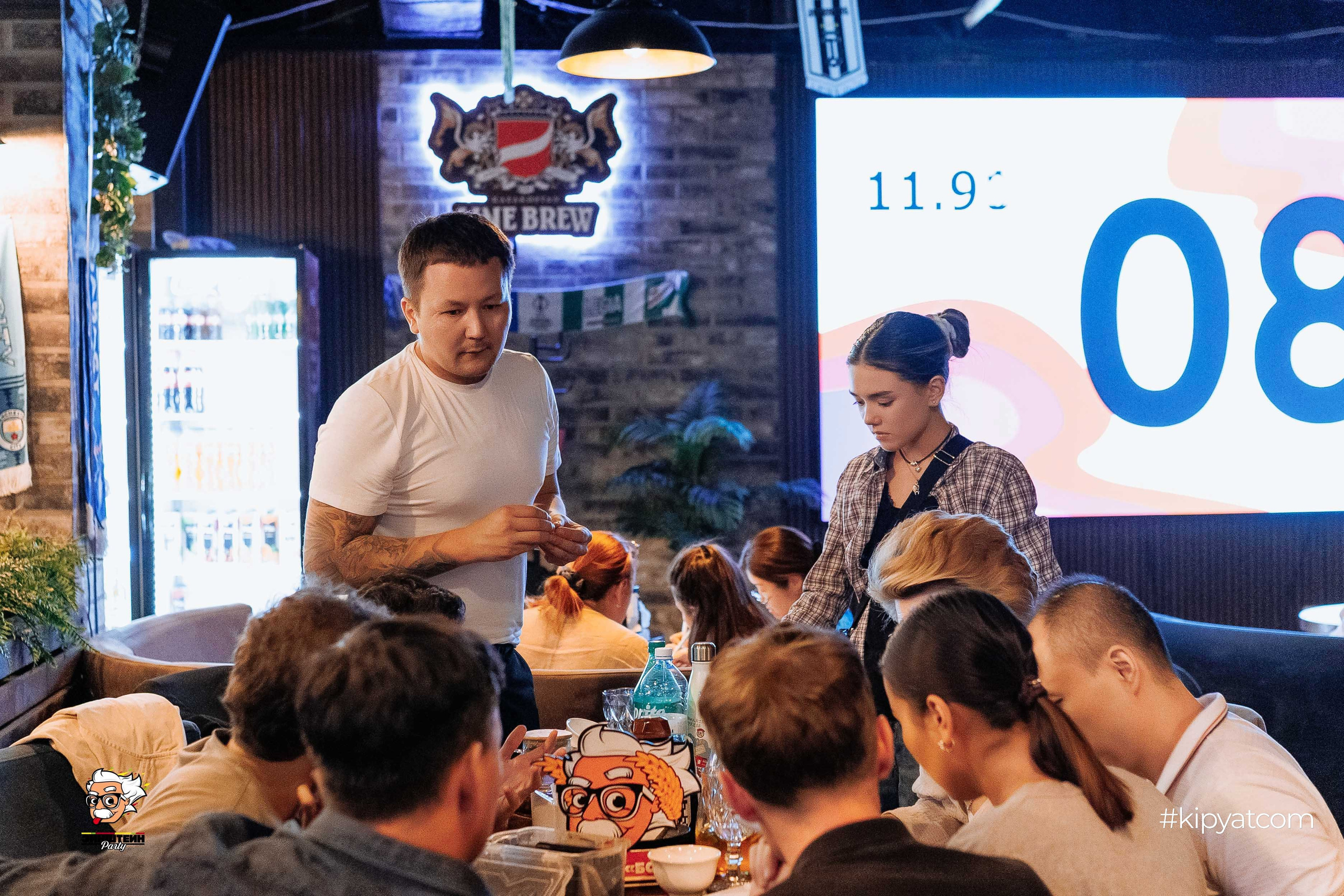 Эйнштейн Party