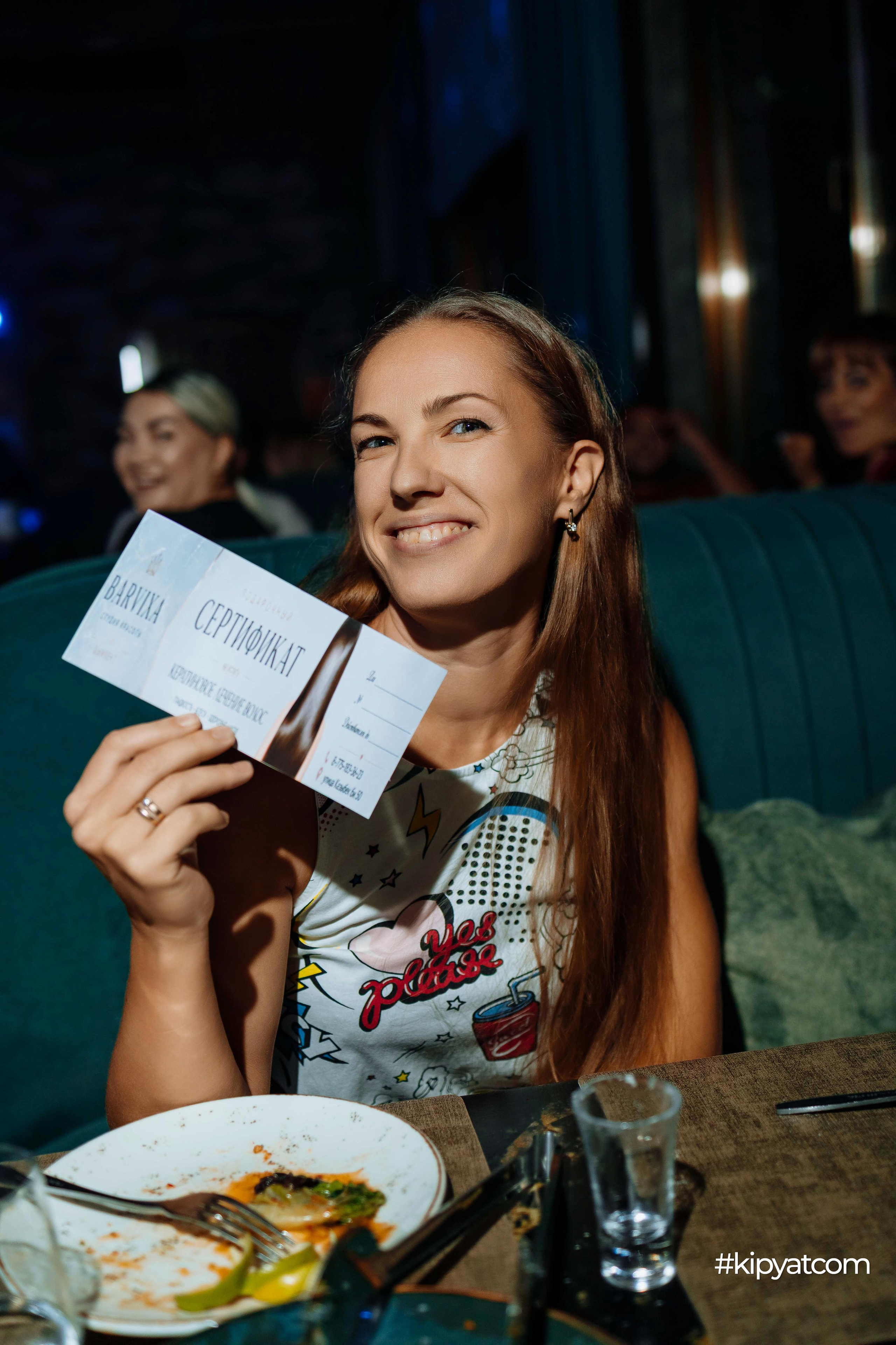 Calista MusicHall. Кипятком Шымкент