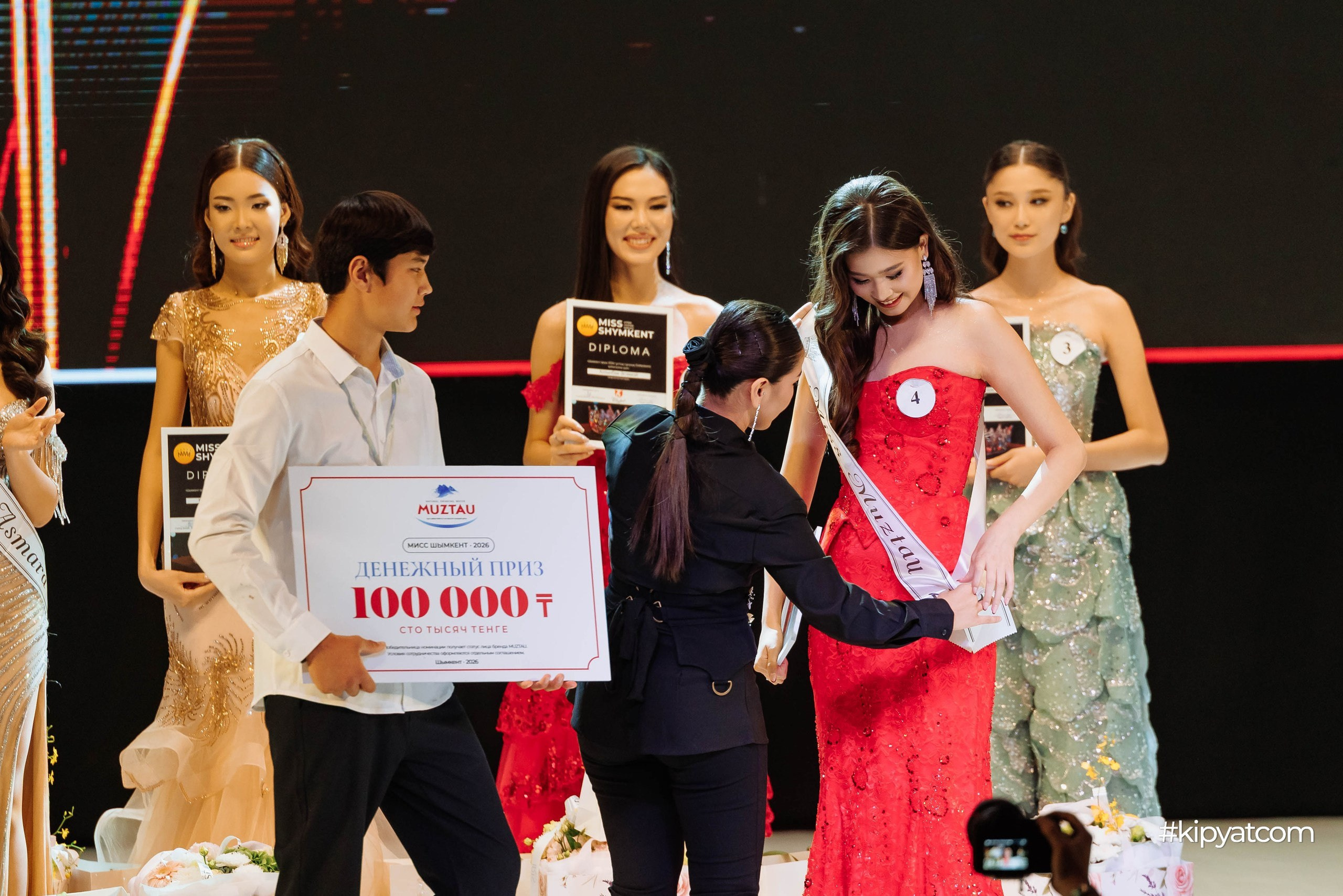 Miss Shymkent 2026. Кипятком Шымкент