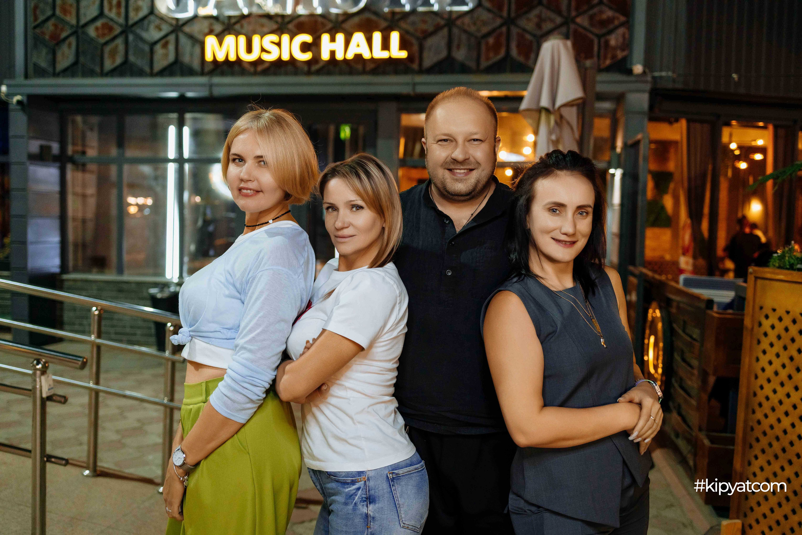 Calista MusicHall. Кипятком Шымкент