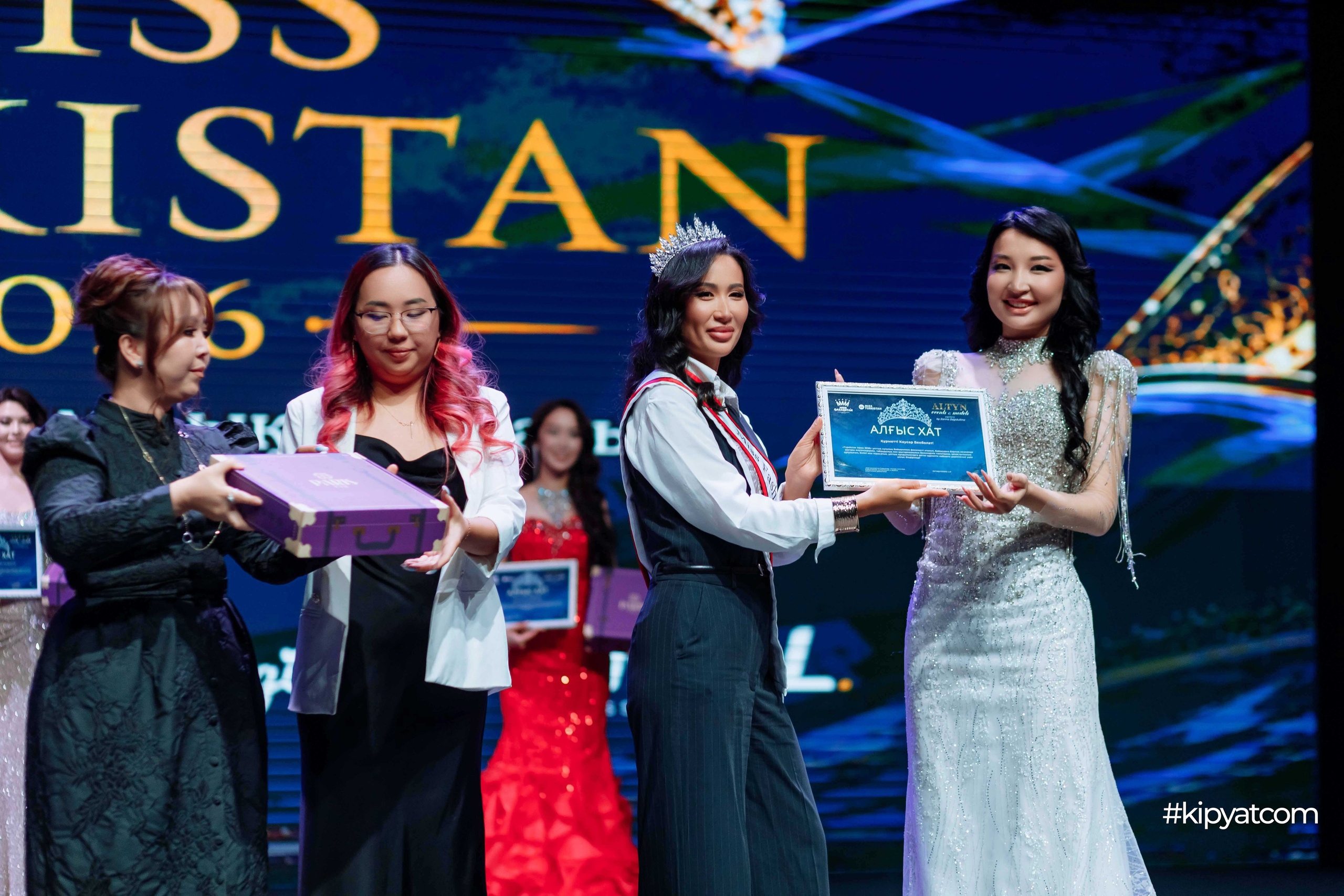 Miss Turkistan 2026. Кипятком Шымкент