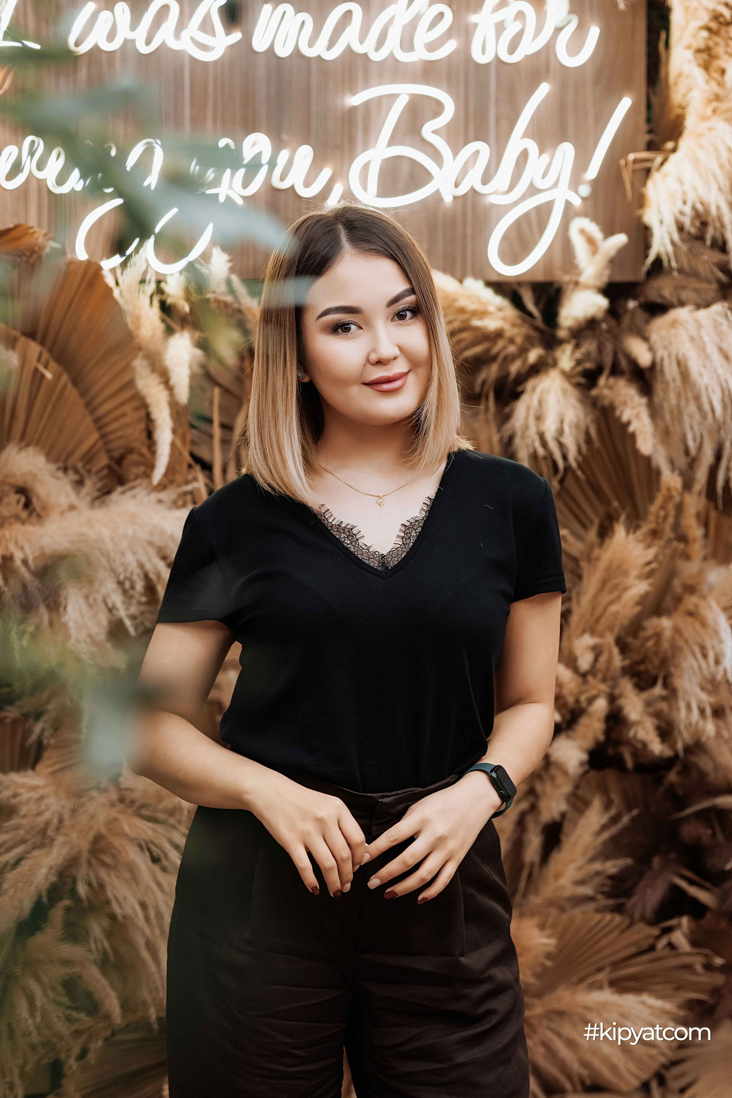 Ivy Sky. Кипятком Шымкент