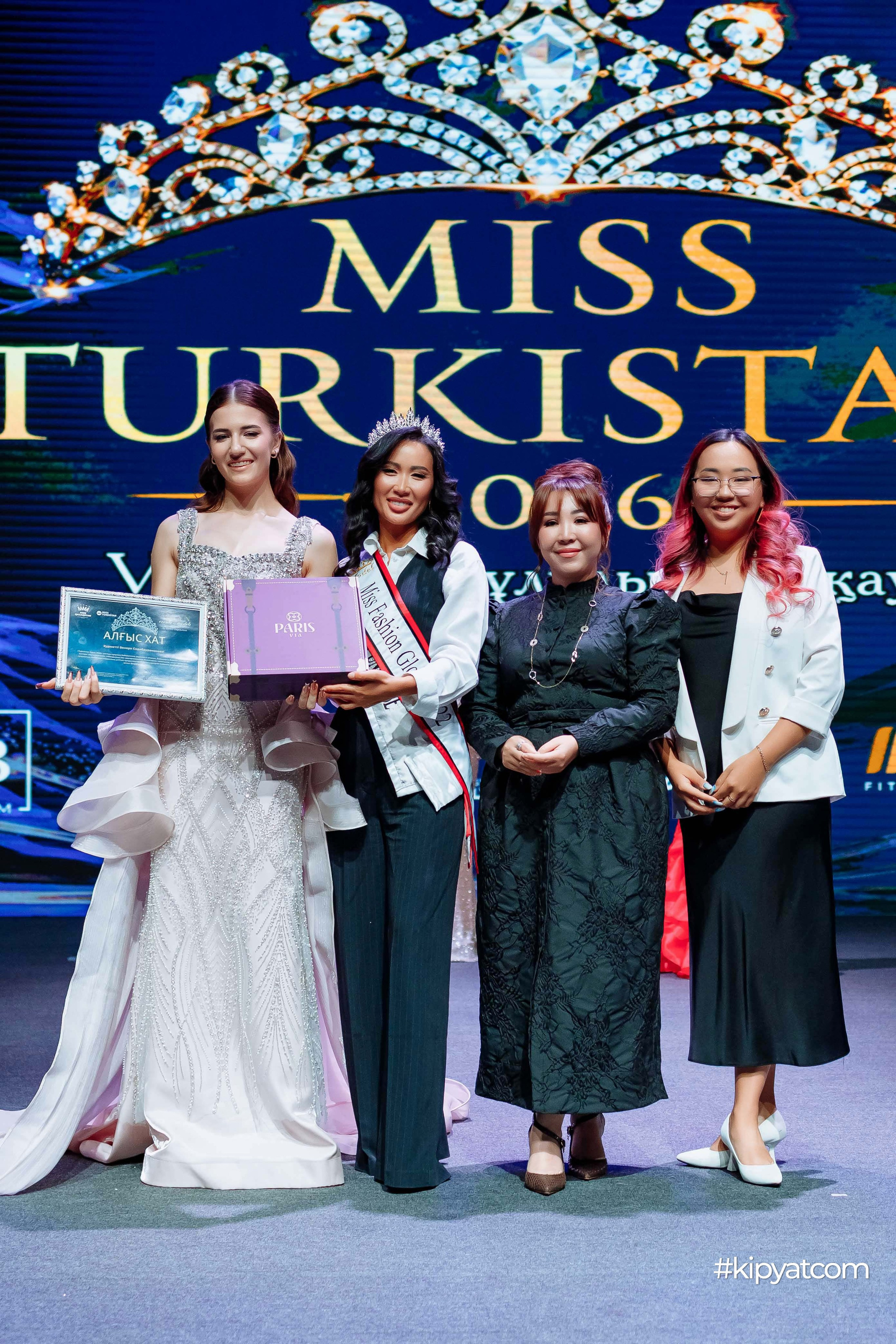 Miss Turkistan 2026. Кипятком Шымкент