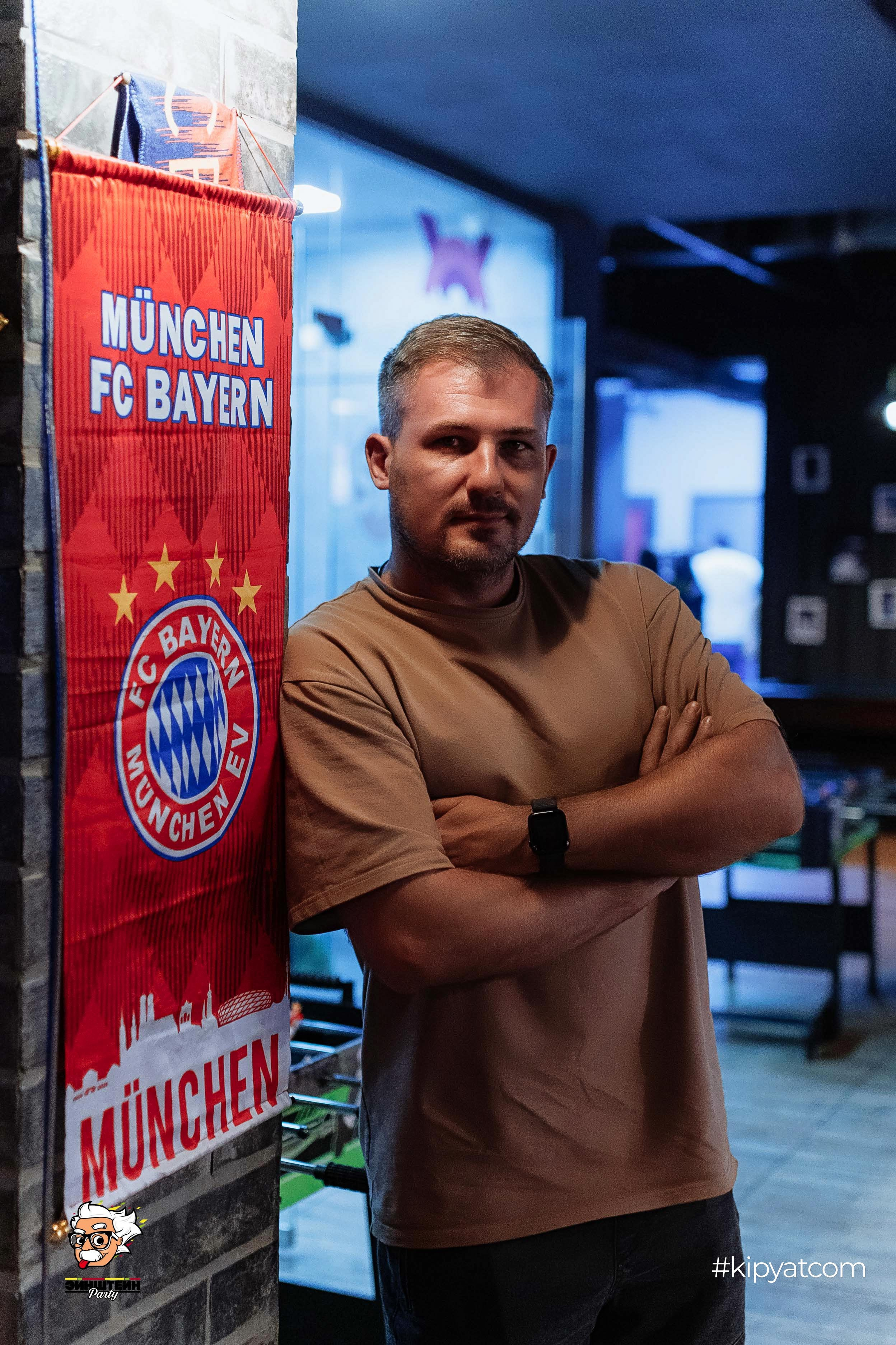 Эйнштейн Party