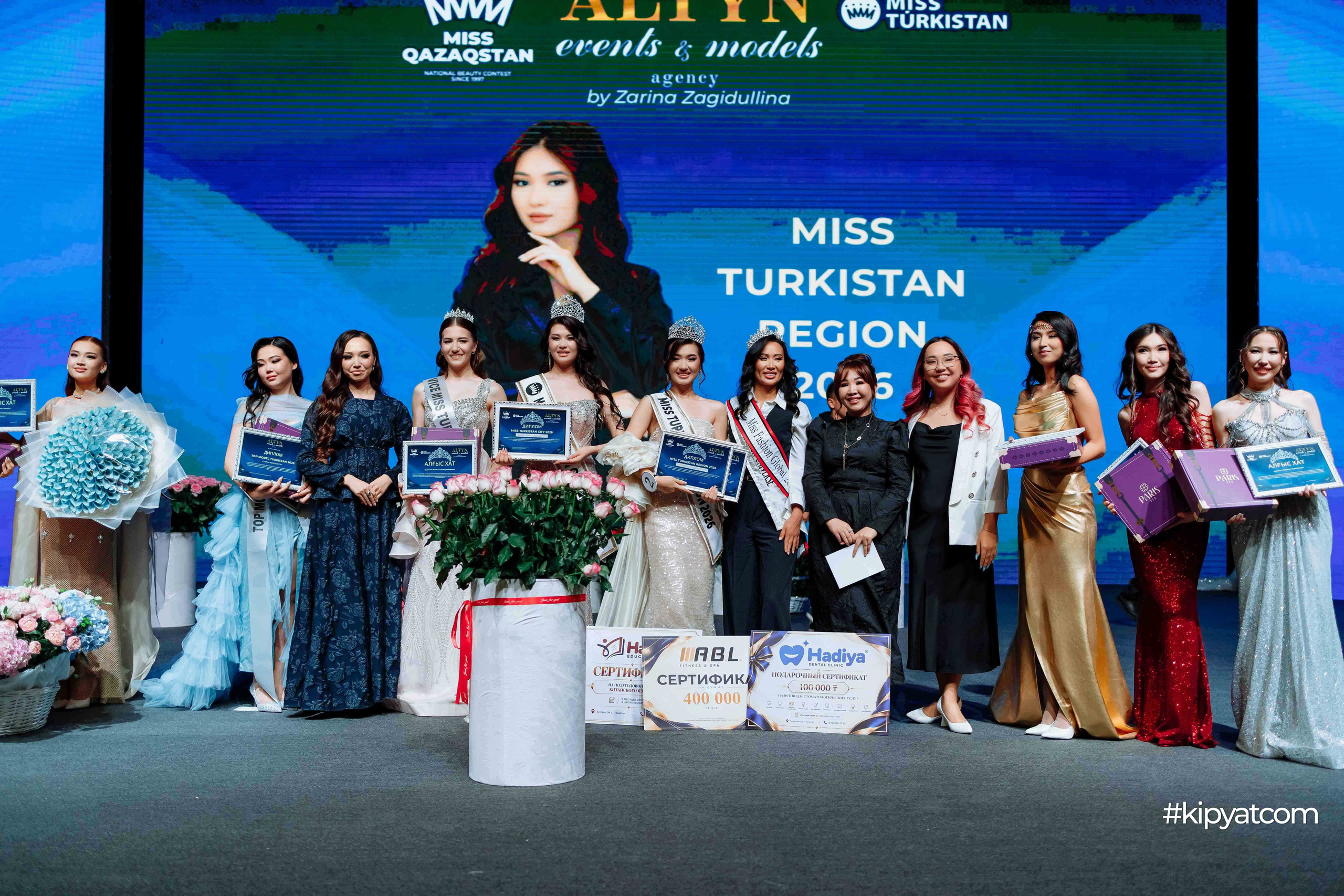 Miss Turkistan 2026. Кипятком Шымкент