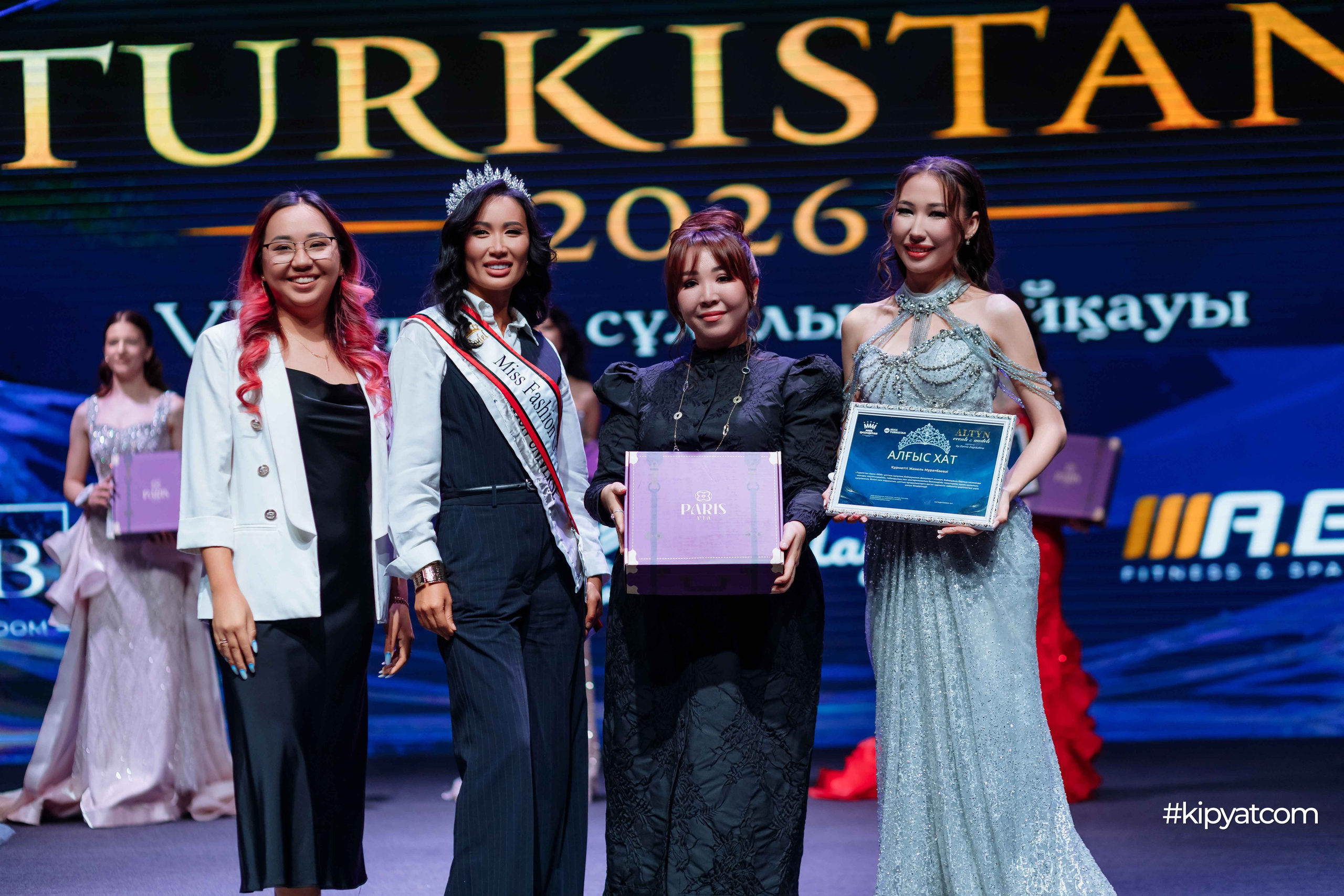 Miss Turkistan 2026. Кипятком Шымкент