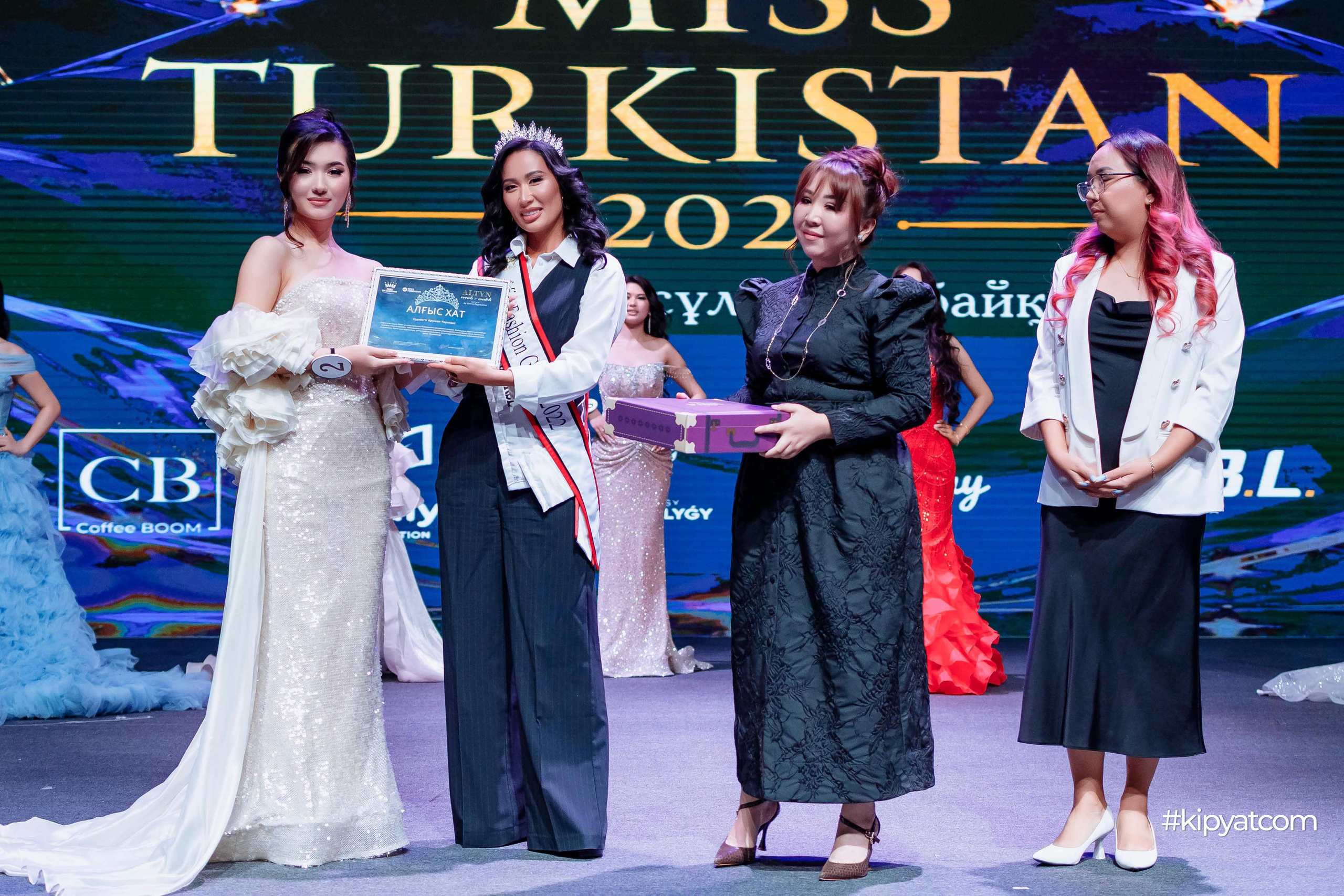 Miss Turkistan 2026. Кипятком Шымкент