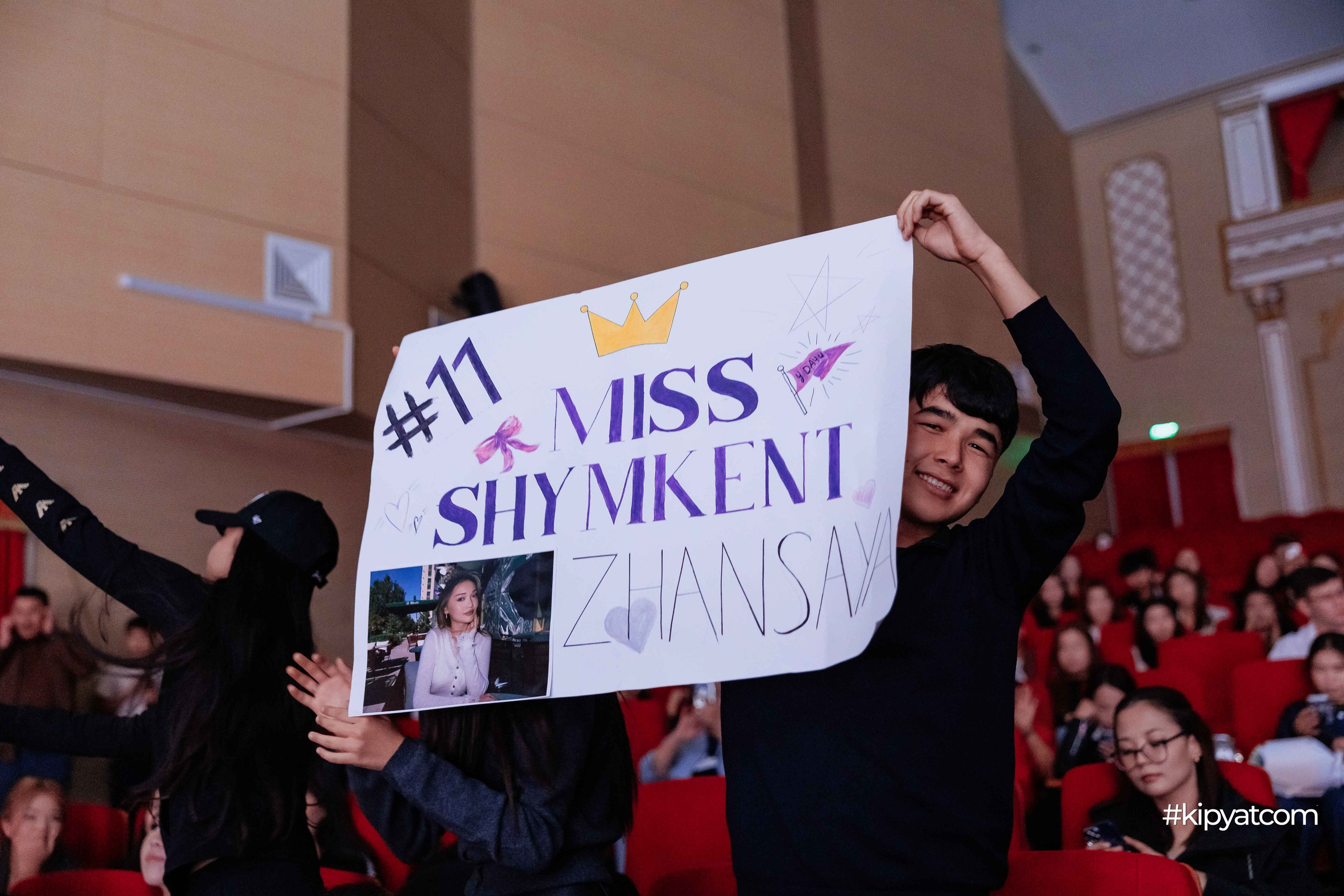 Miss Shymkent 2026. Кипятком Шымкент