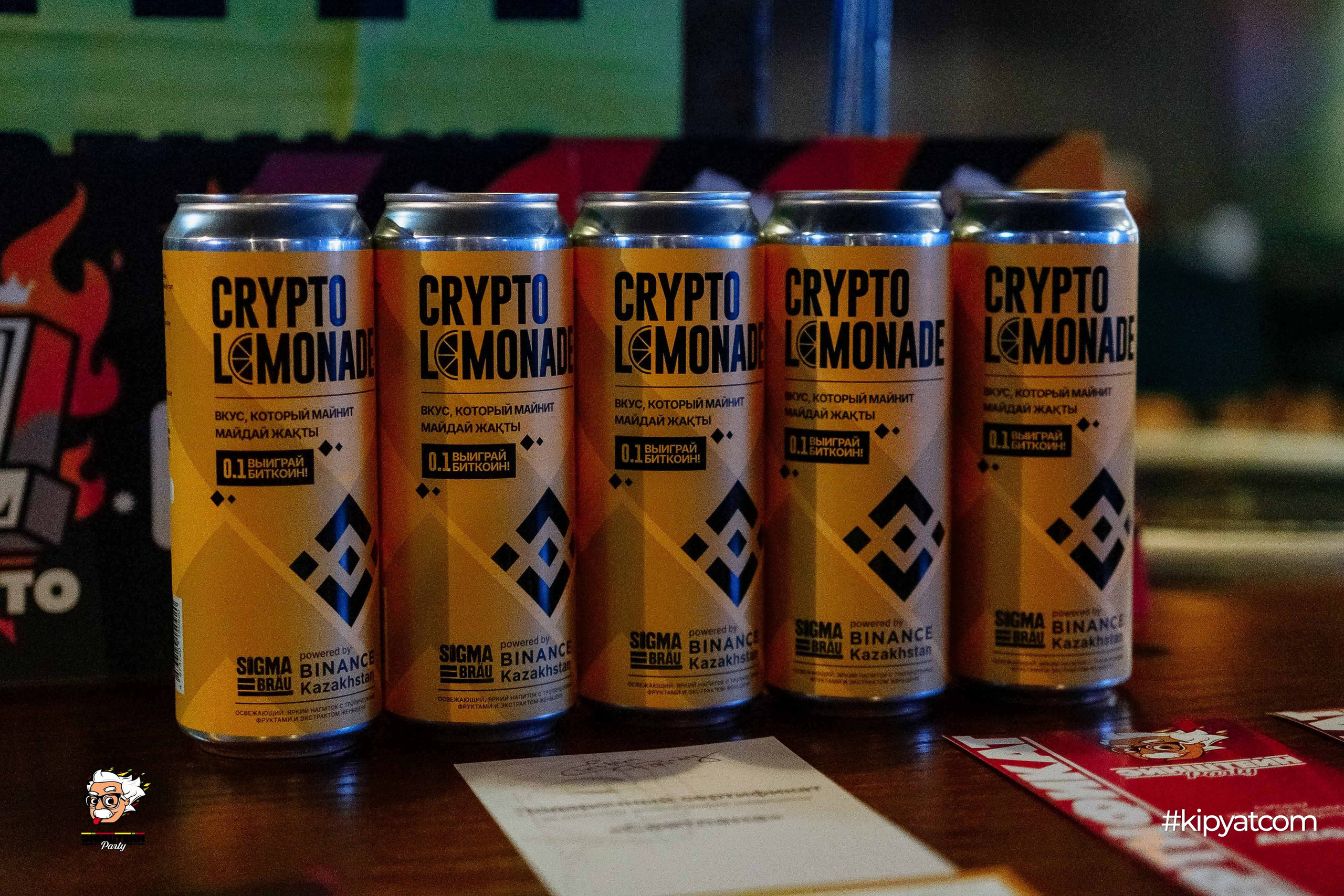 Эйнштейн Party