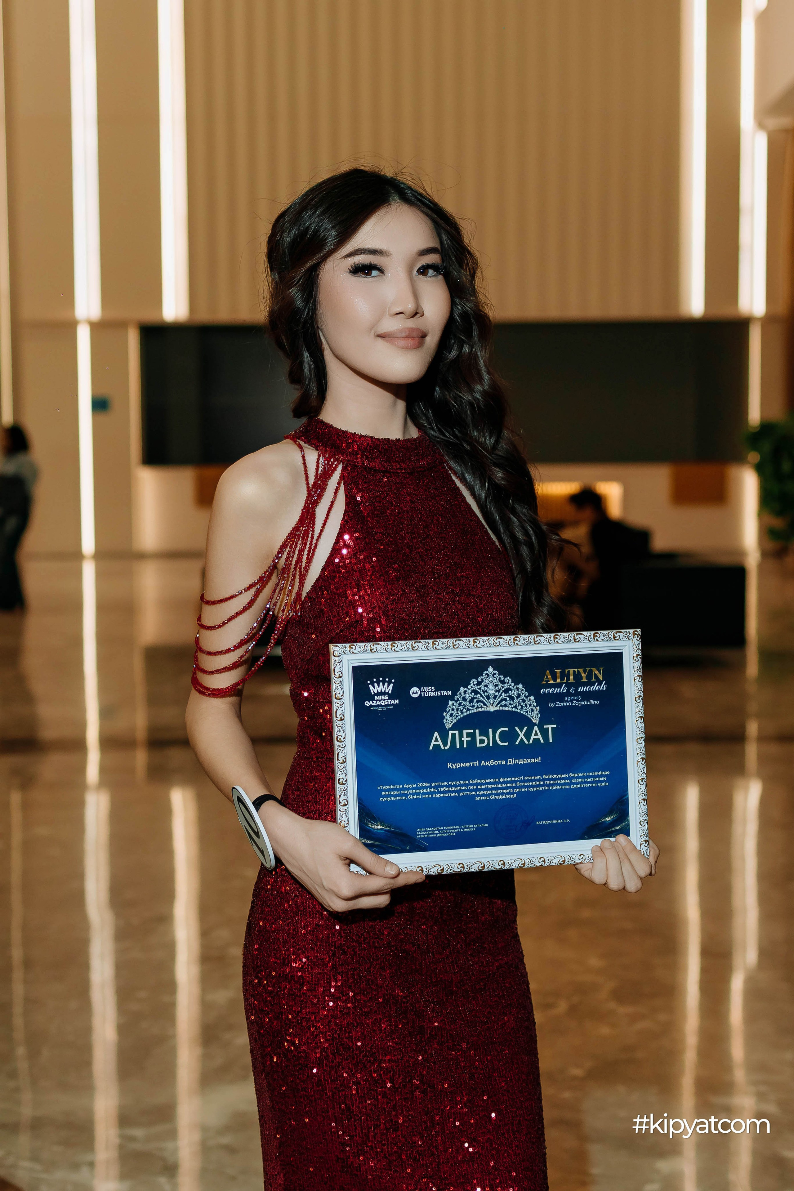 Miss Turkistan 2026. Кипятком Шымкент