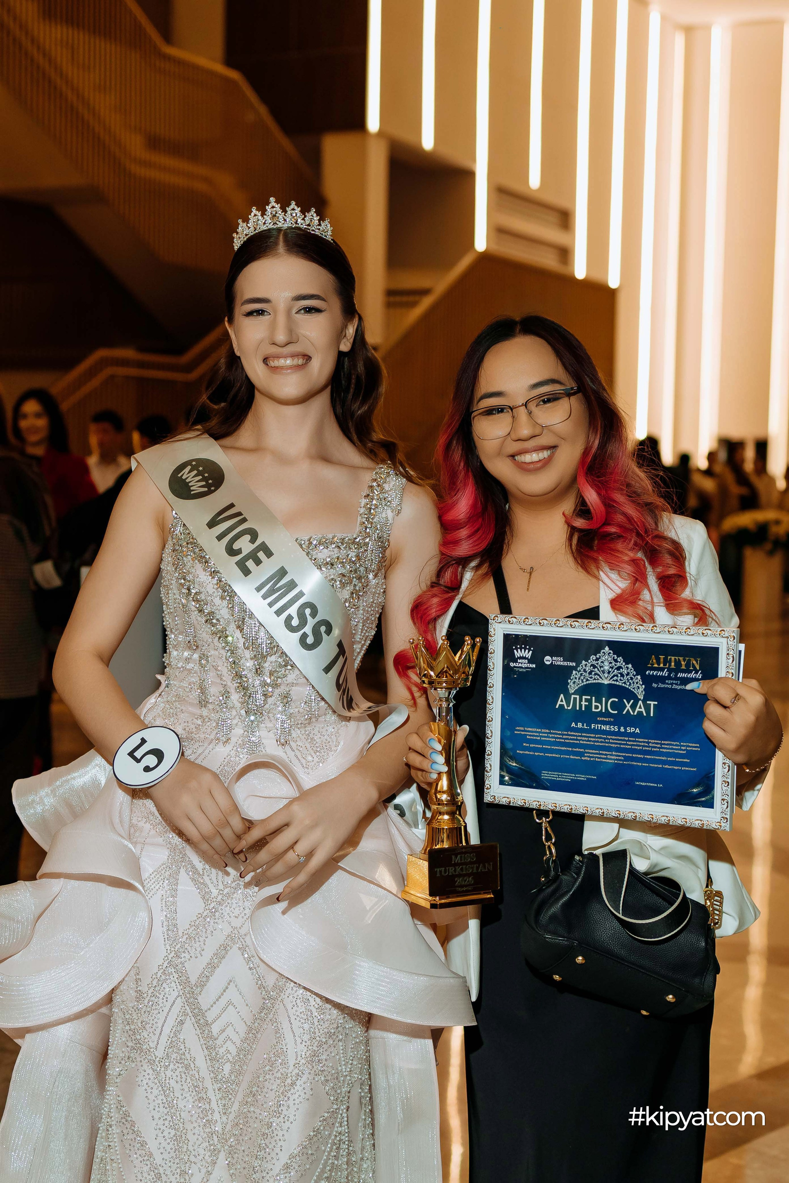 Miss Turkistan 2026. Кипятком Шымкент