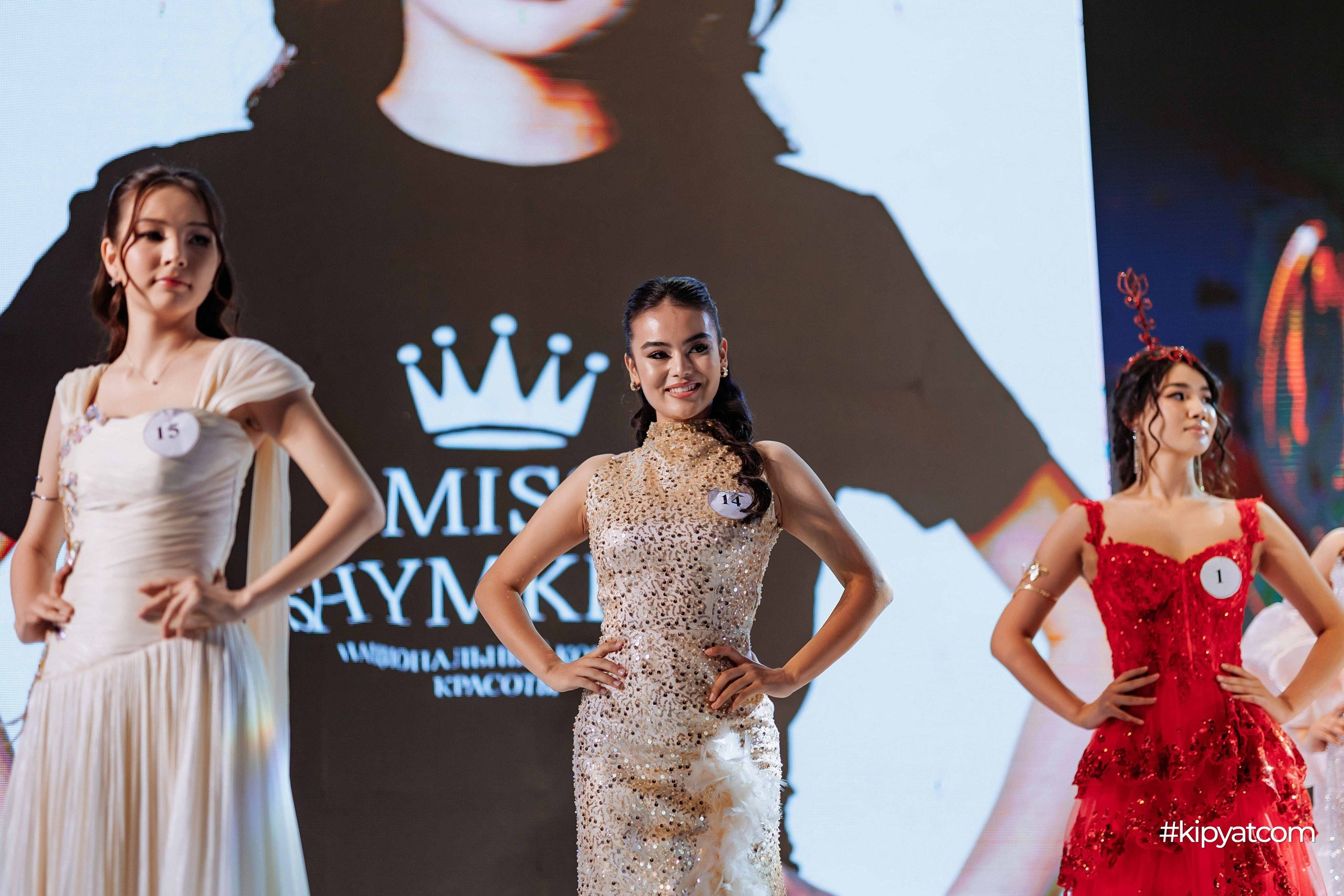 Miss Shymkent 2026. Кипятком Шымкент