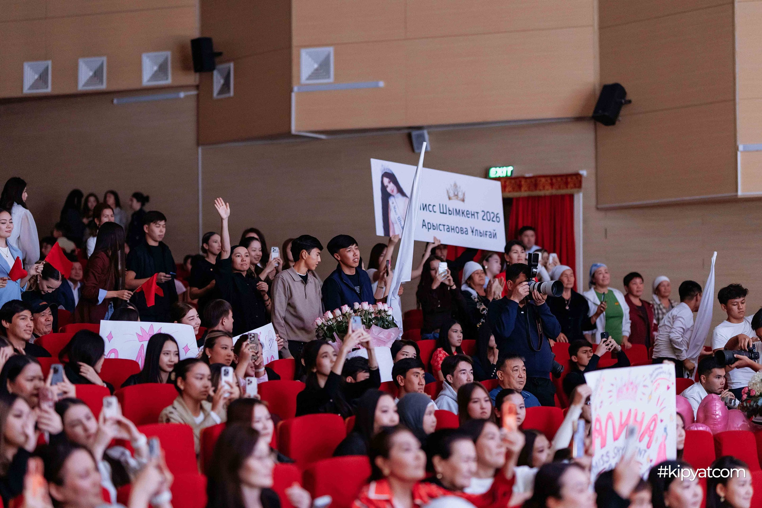 Miss Shymkent 2026. Кипятком Шымкент