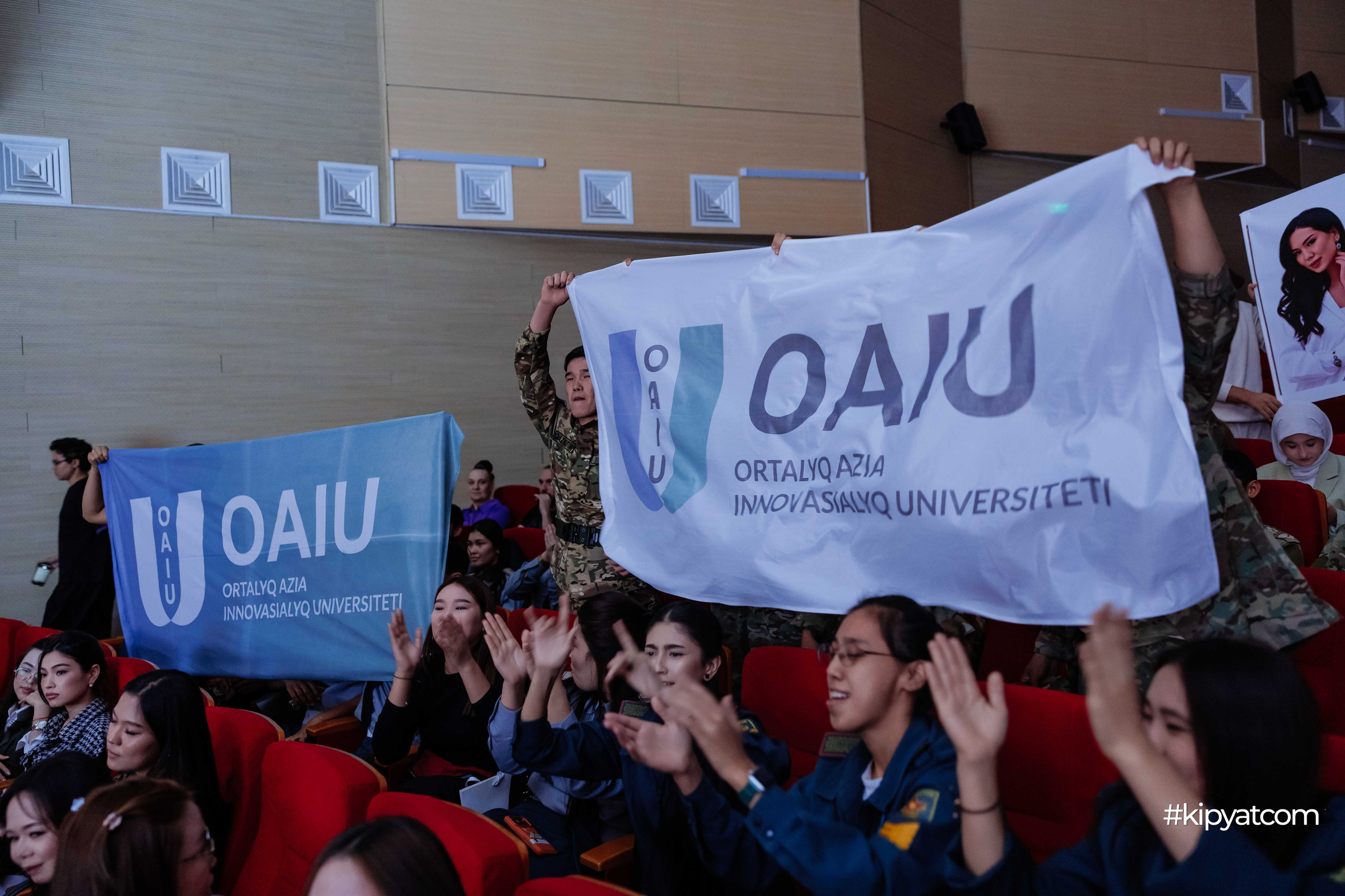 Miss Shymkent 2026. Кипятком Шымкент