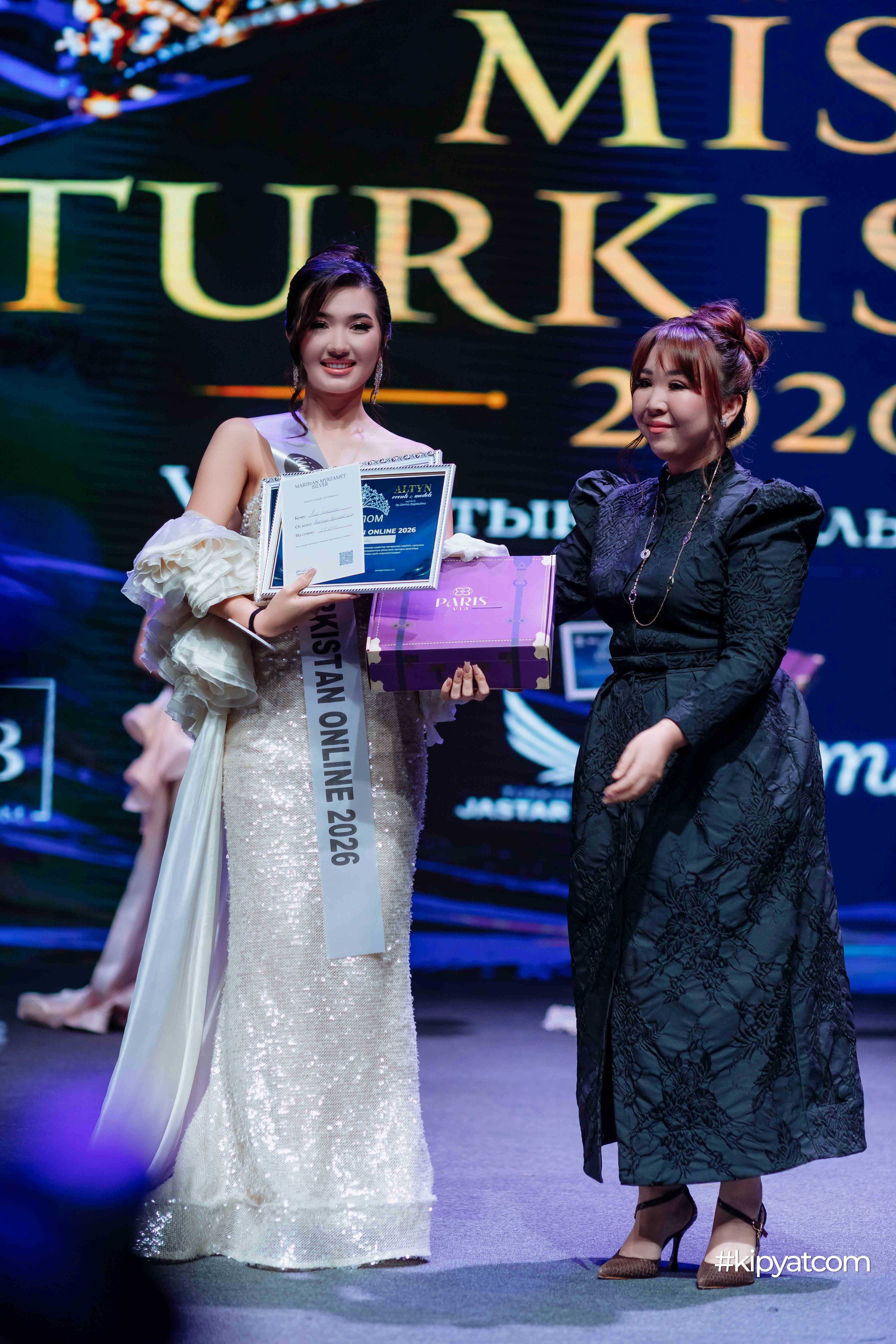 Miss Turkistan 2026. Кипятком Шымкент