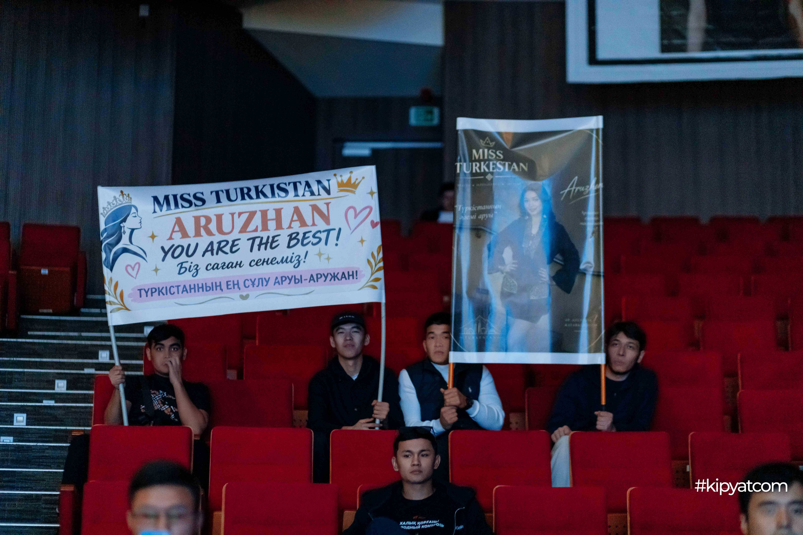 Miss Turkistan 2026. Кипятком Шымкент