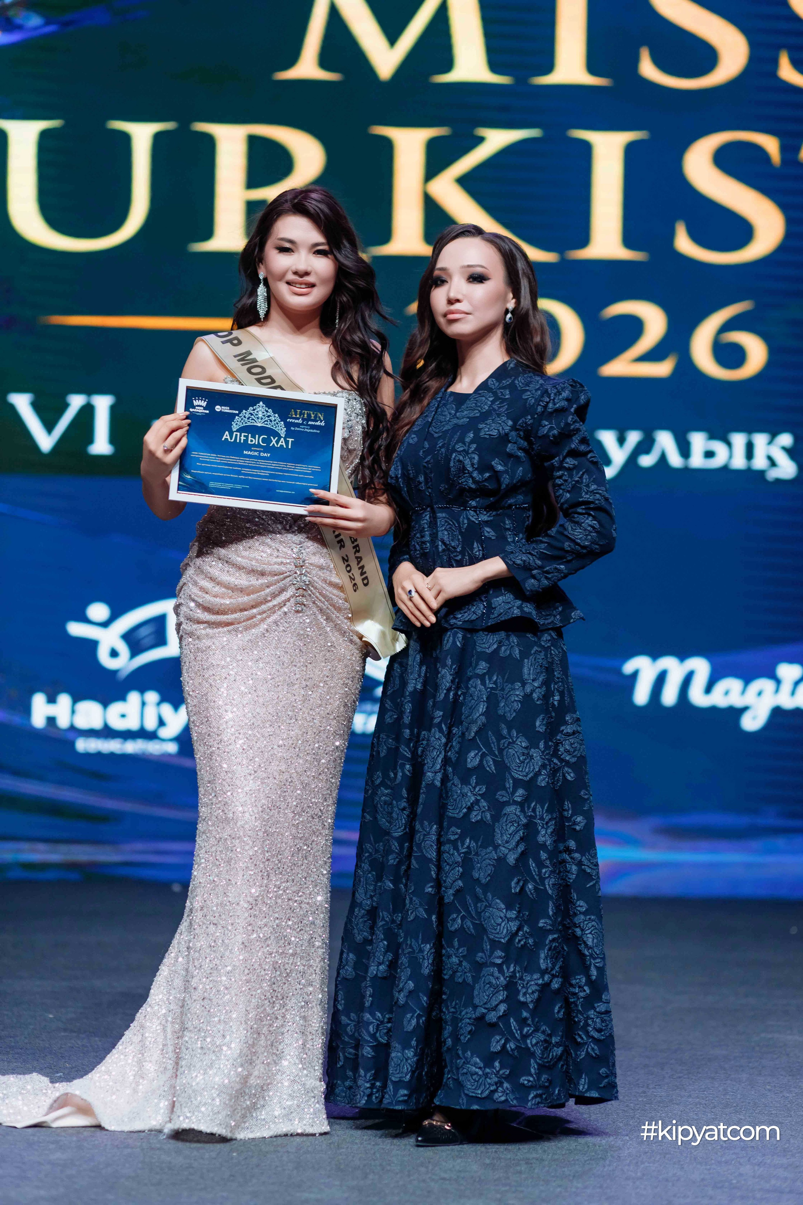 Miss Turkistan 2026. Кипятком Шымкент