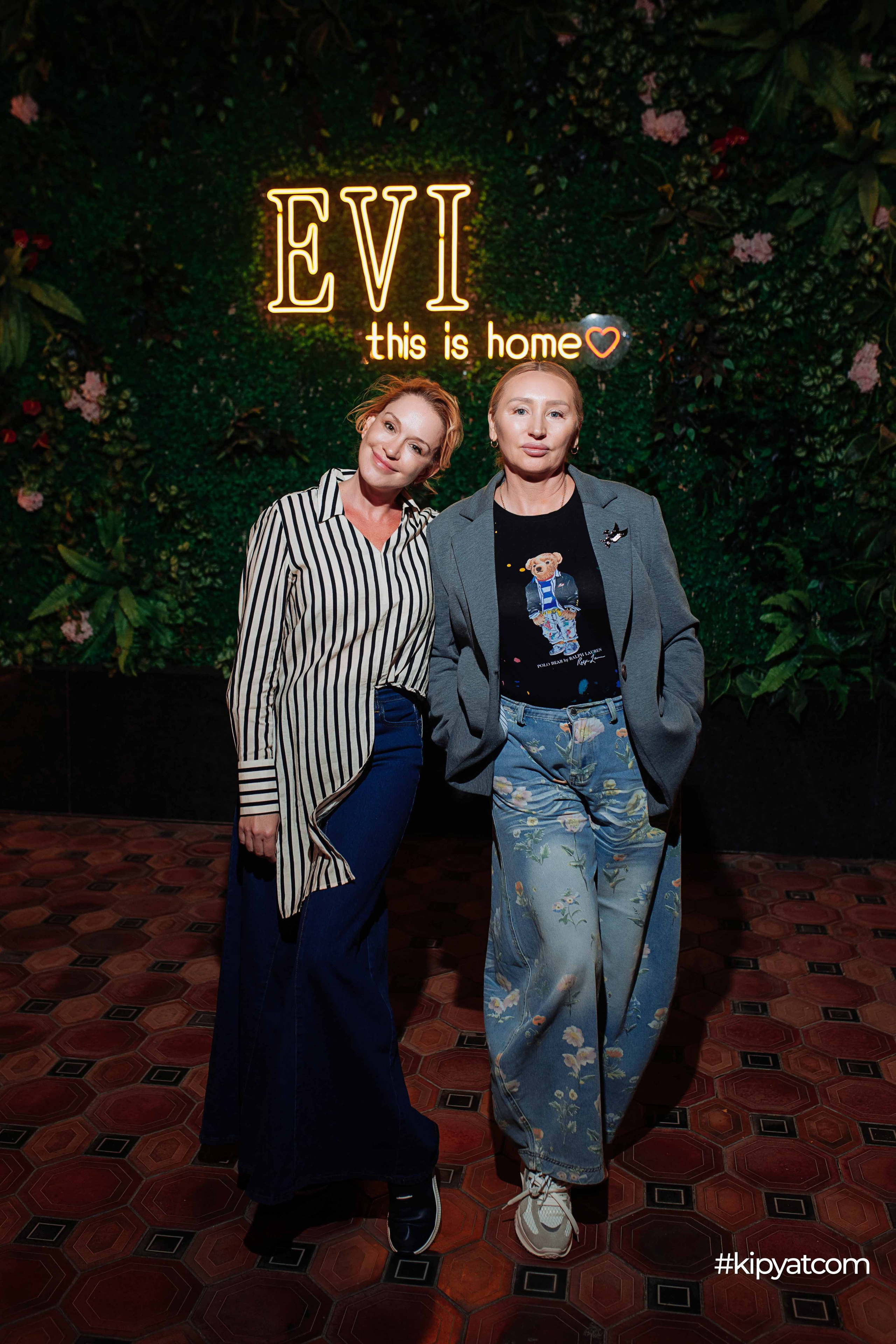 EVI. Кипятком Шымкент