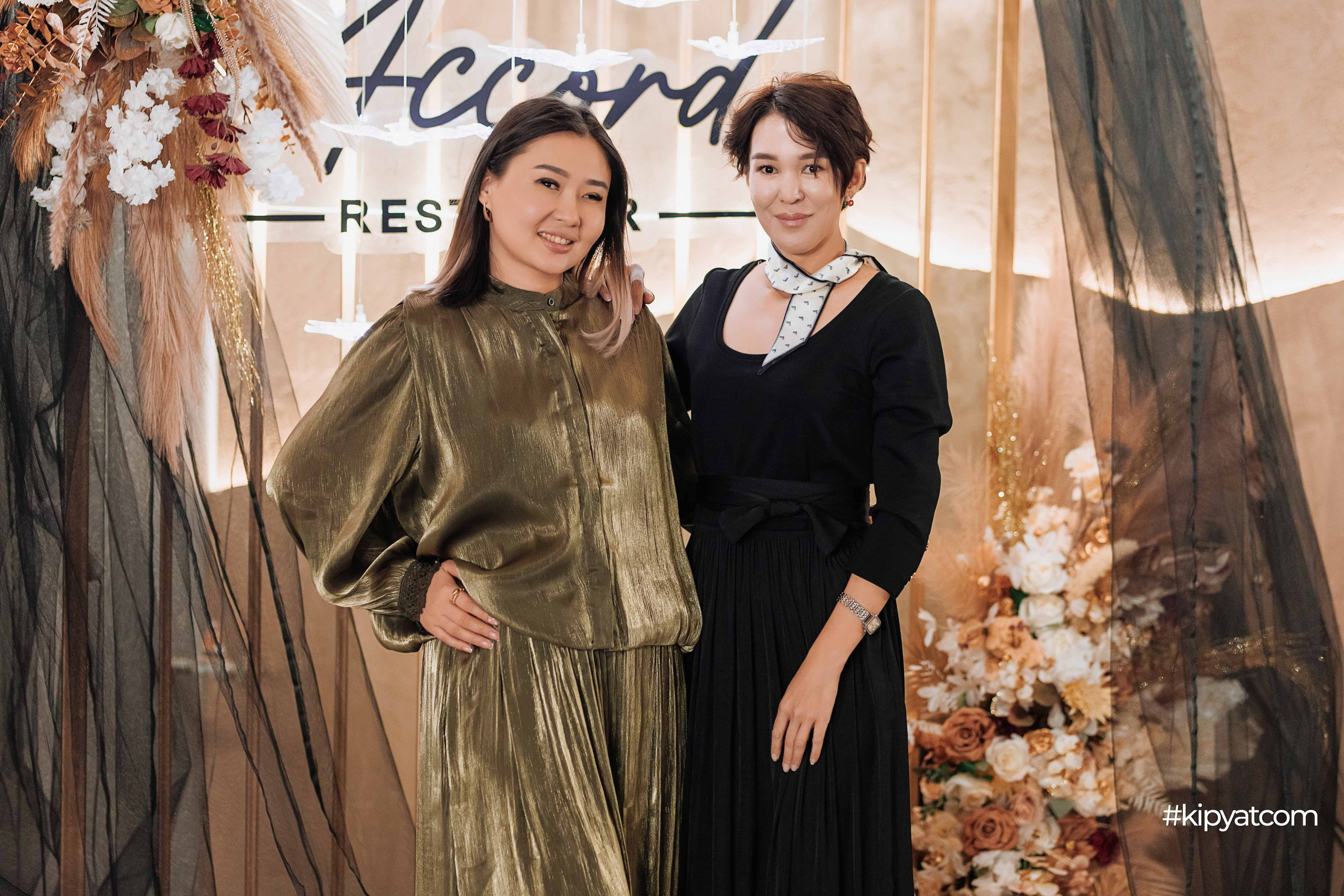Accord Musical RestoBar. Кипятком Шымкент