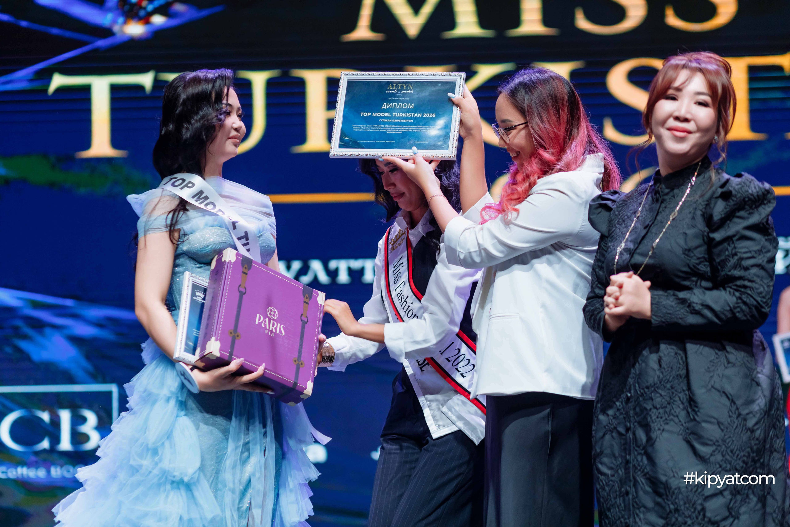 Miss Turkistan 2026. Кипятком Шымкент