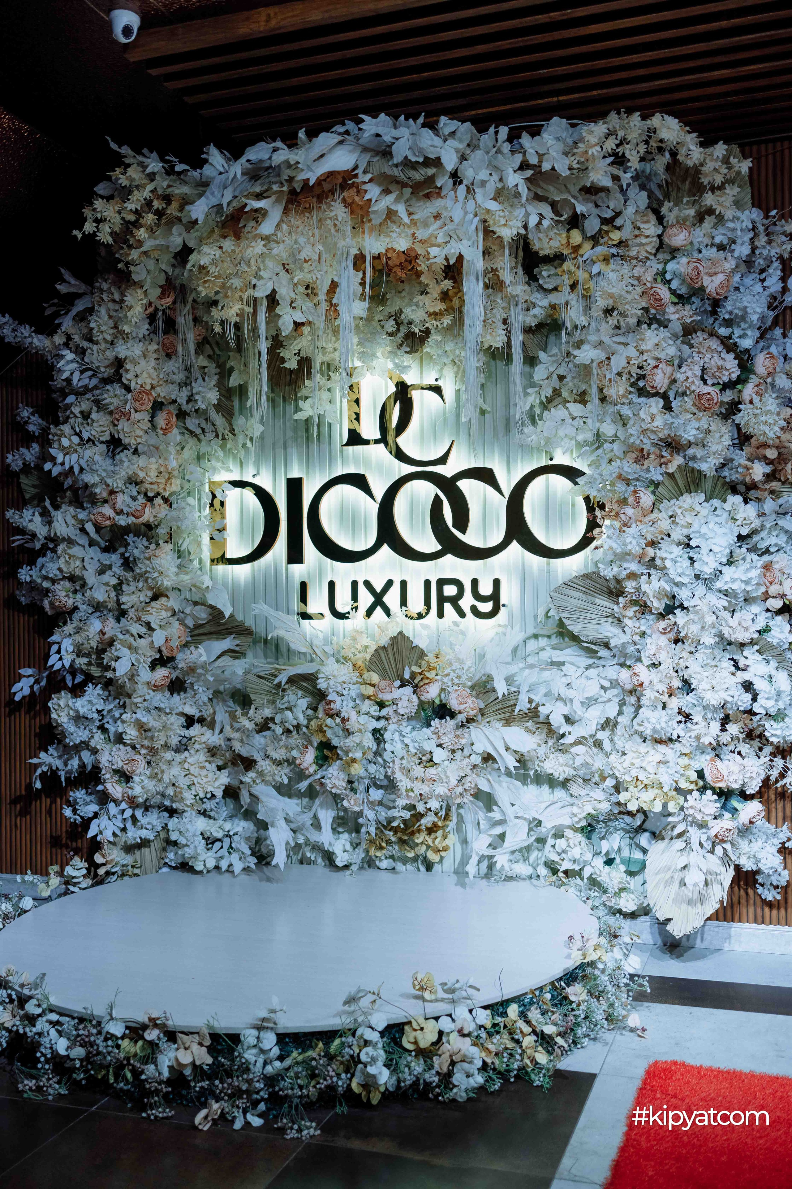 Dicoco Luxury. Кипятком Шымкент