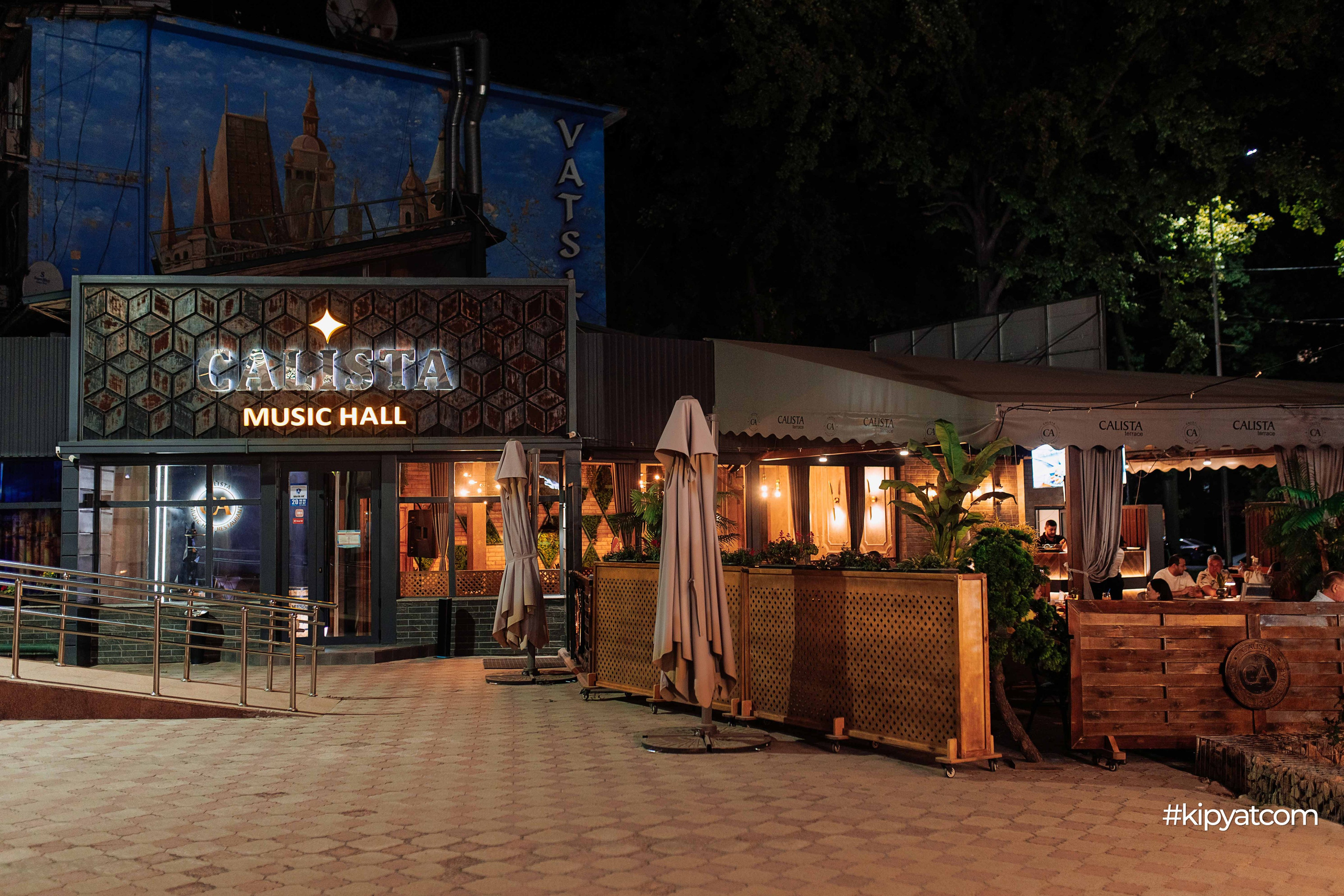 Calista MusicHall. Кипятком Шымкент