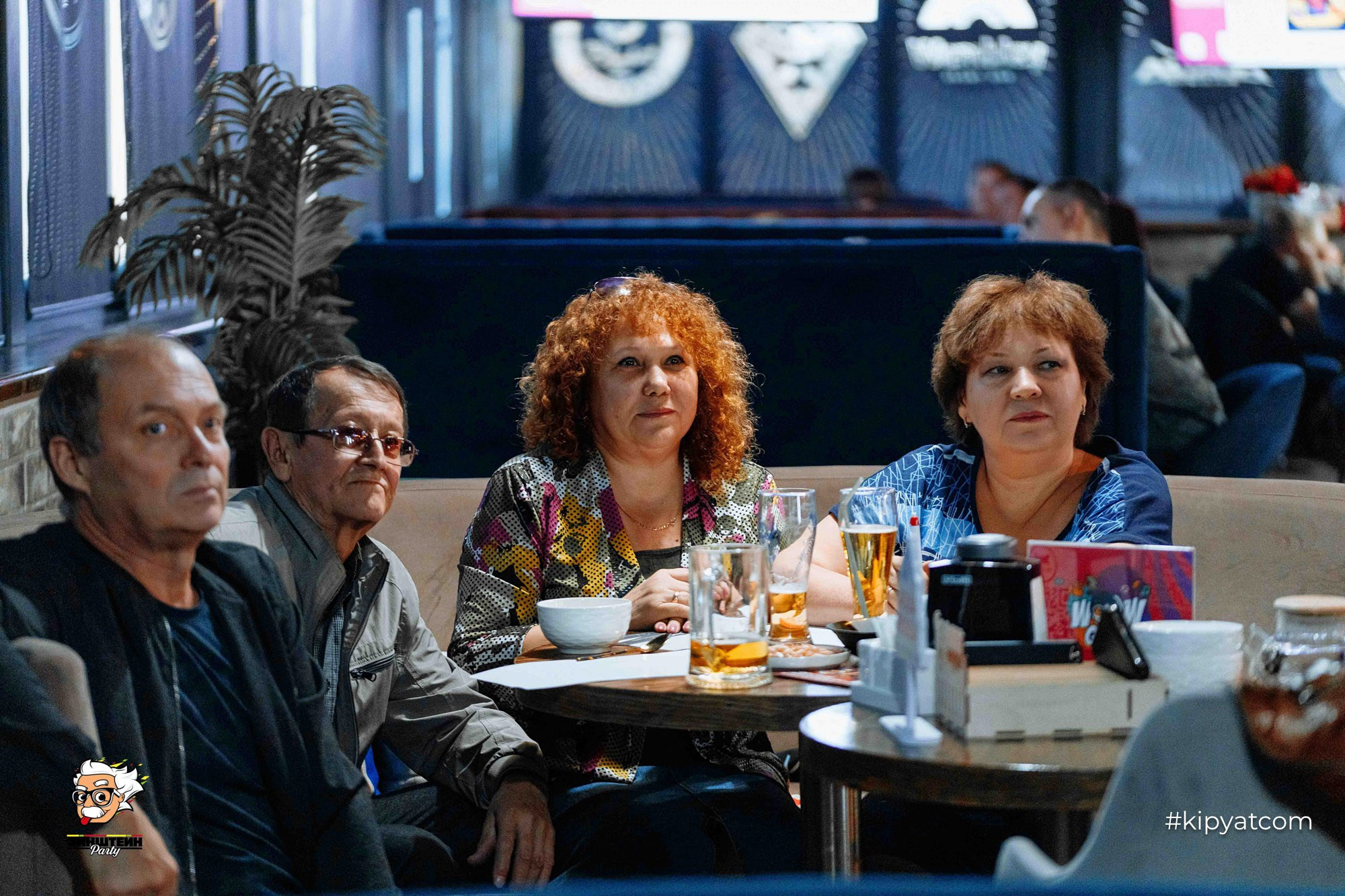 Эйнштейн Party