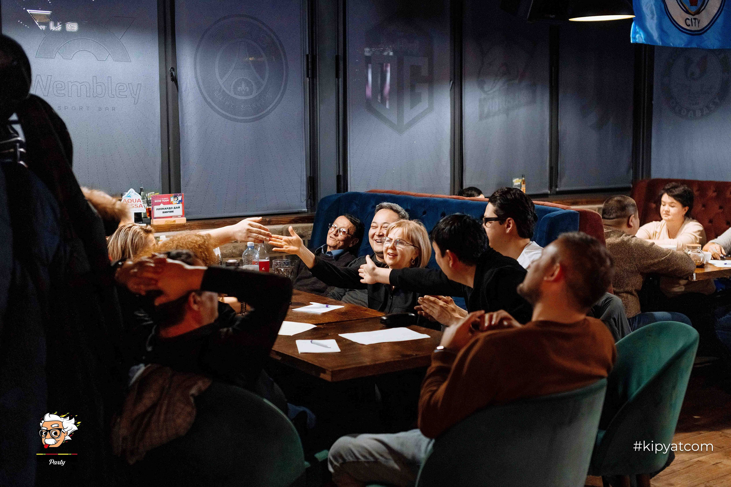 Эйнштейн Party