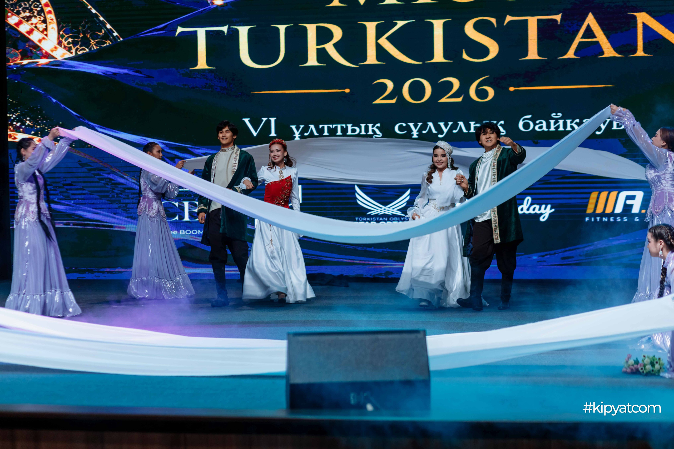 Miss Turkistan 2026. Кипятком Шымкент