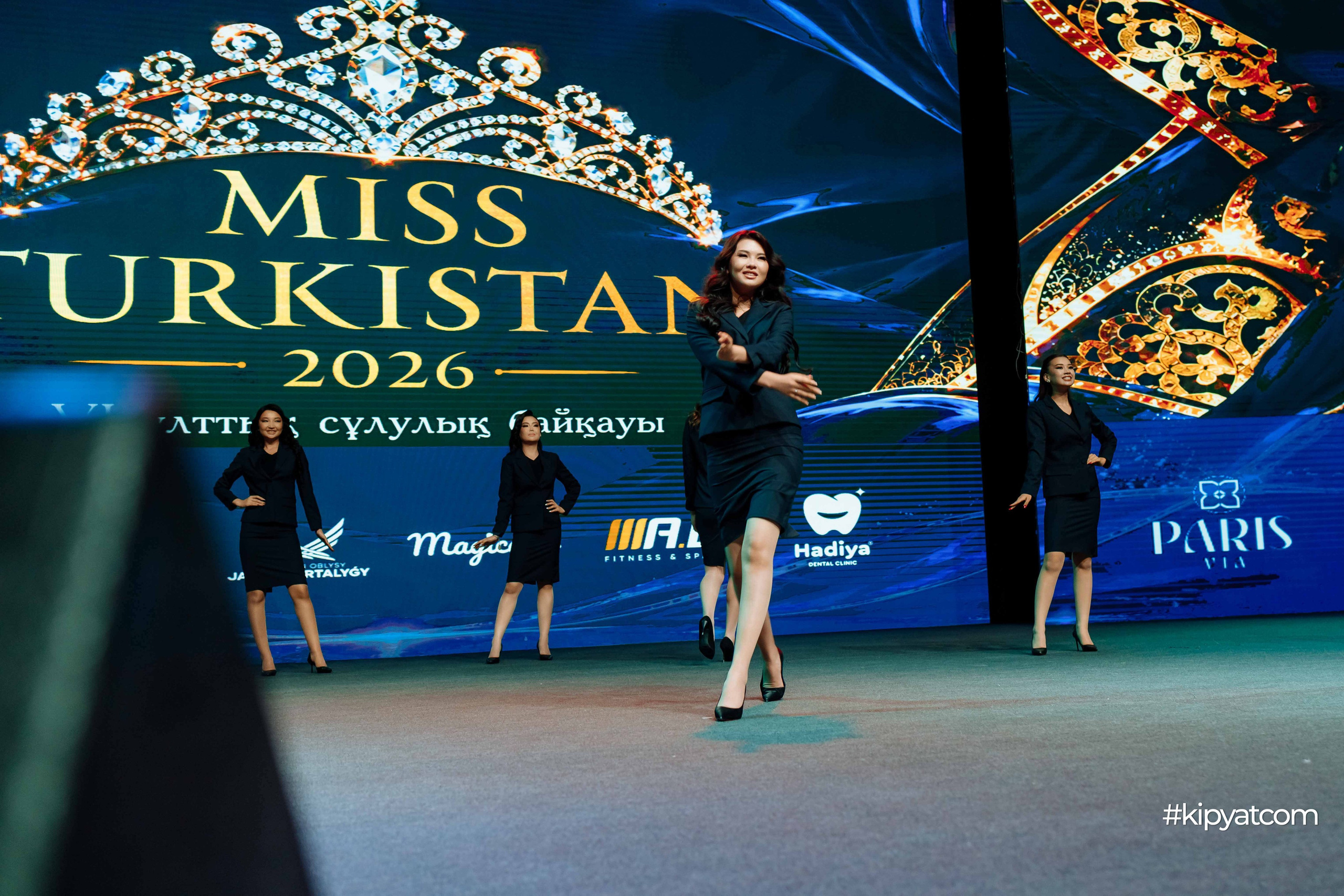 Miss Turkistan 2026. Кипятком Шымкент