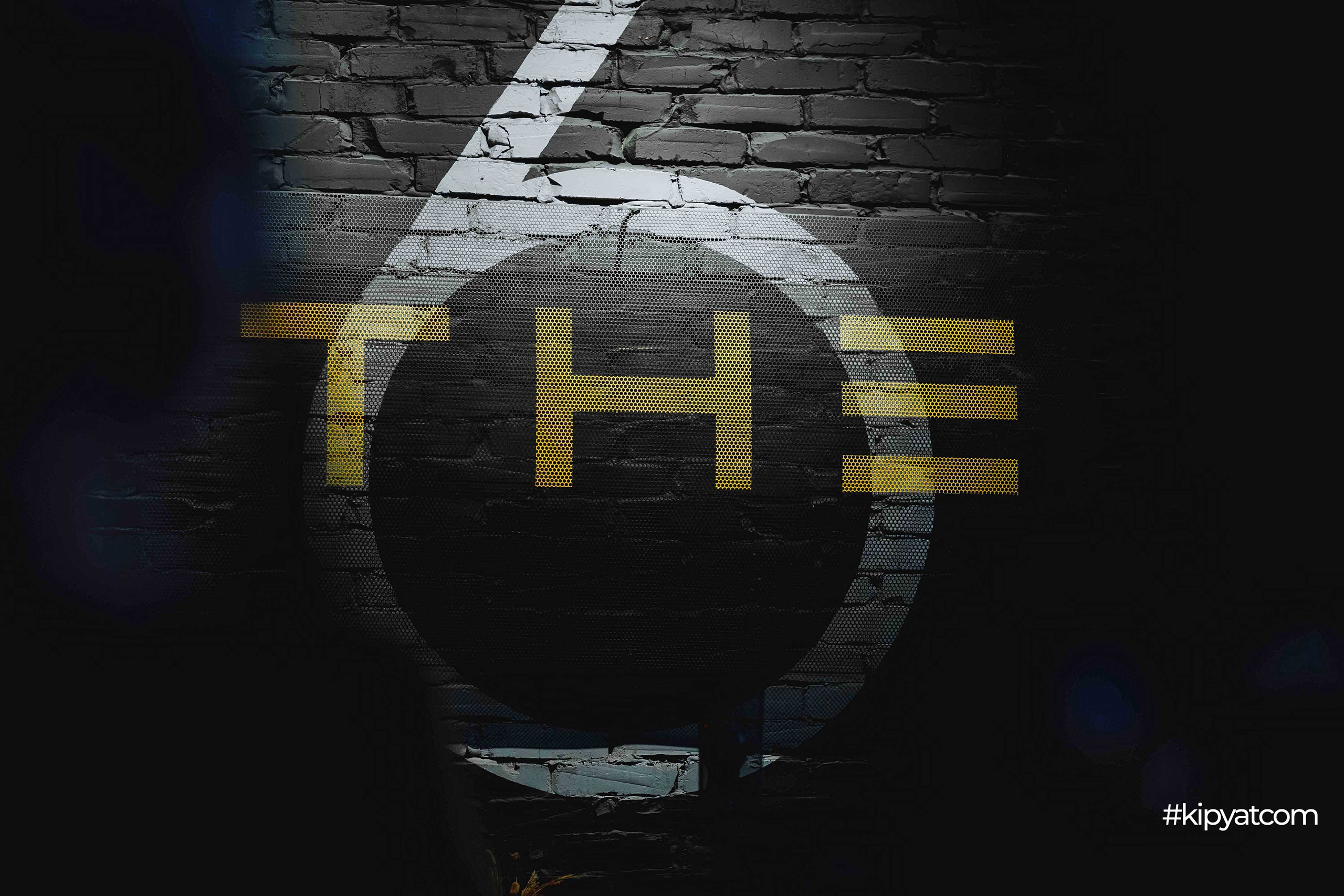The 6. Кипятком Шымкент