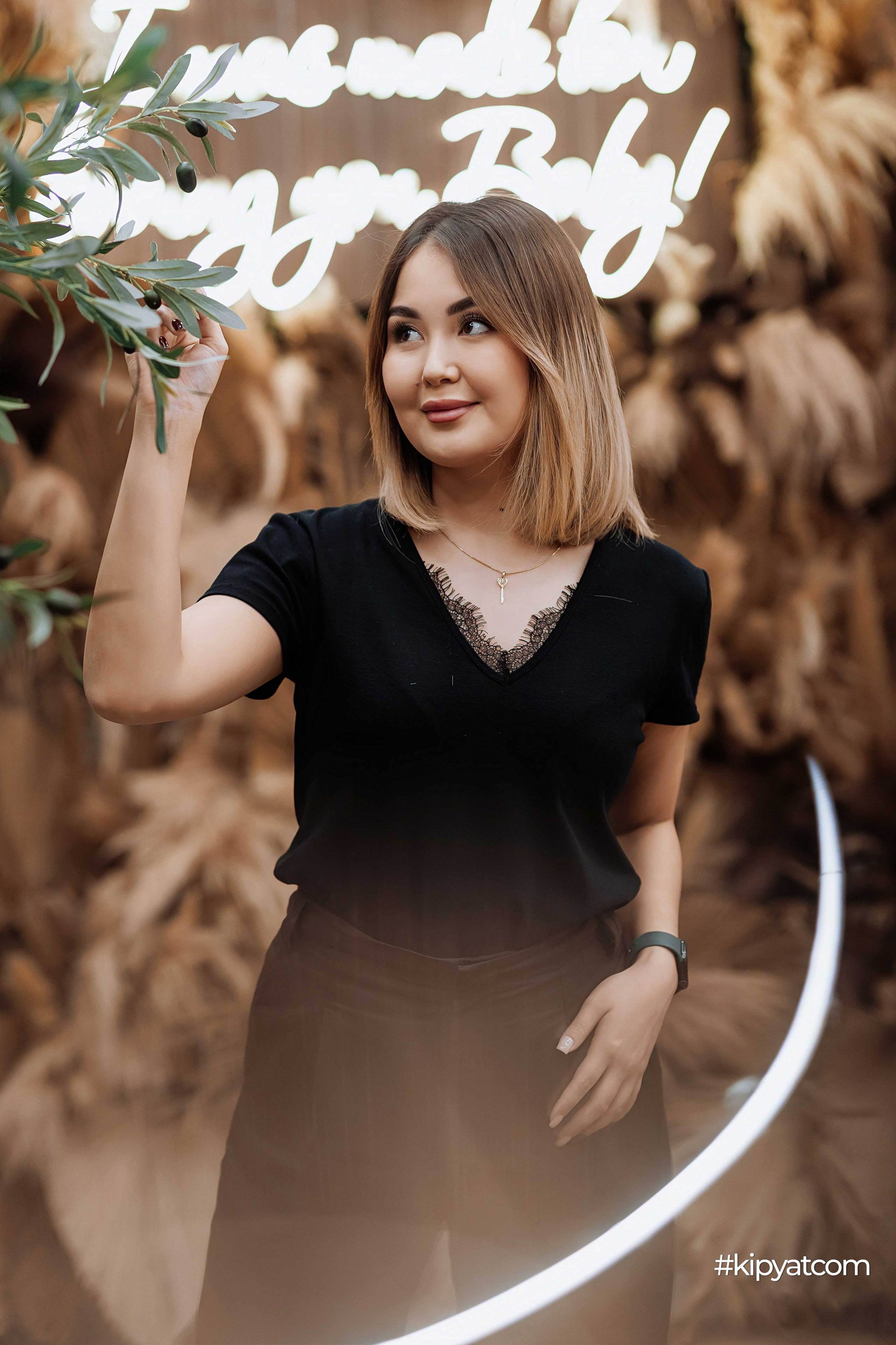 Ivy Sky. Кипятком Шымкент